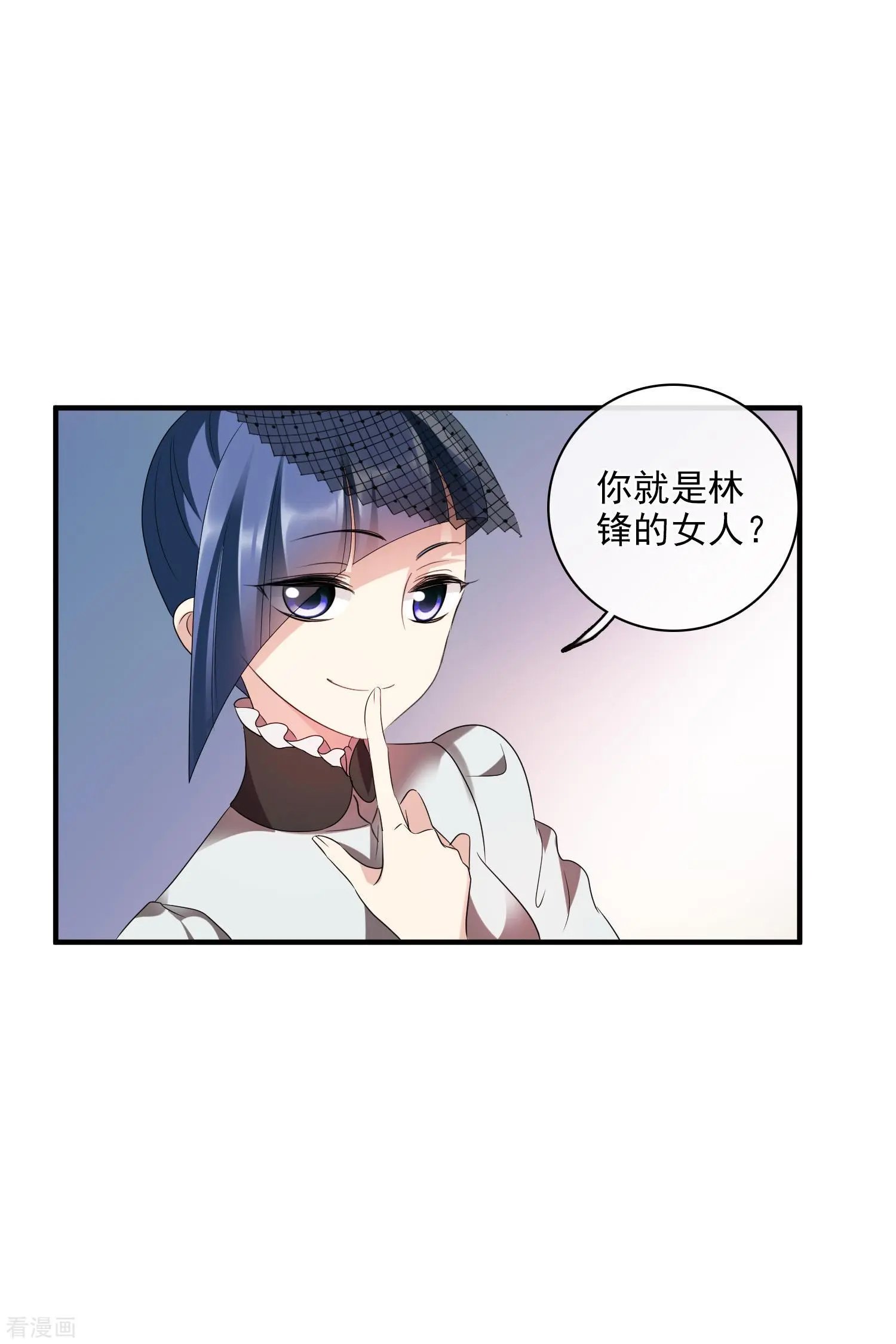 第60话2 梅琳小姐