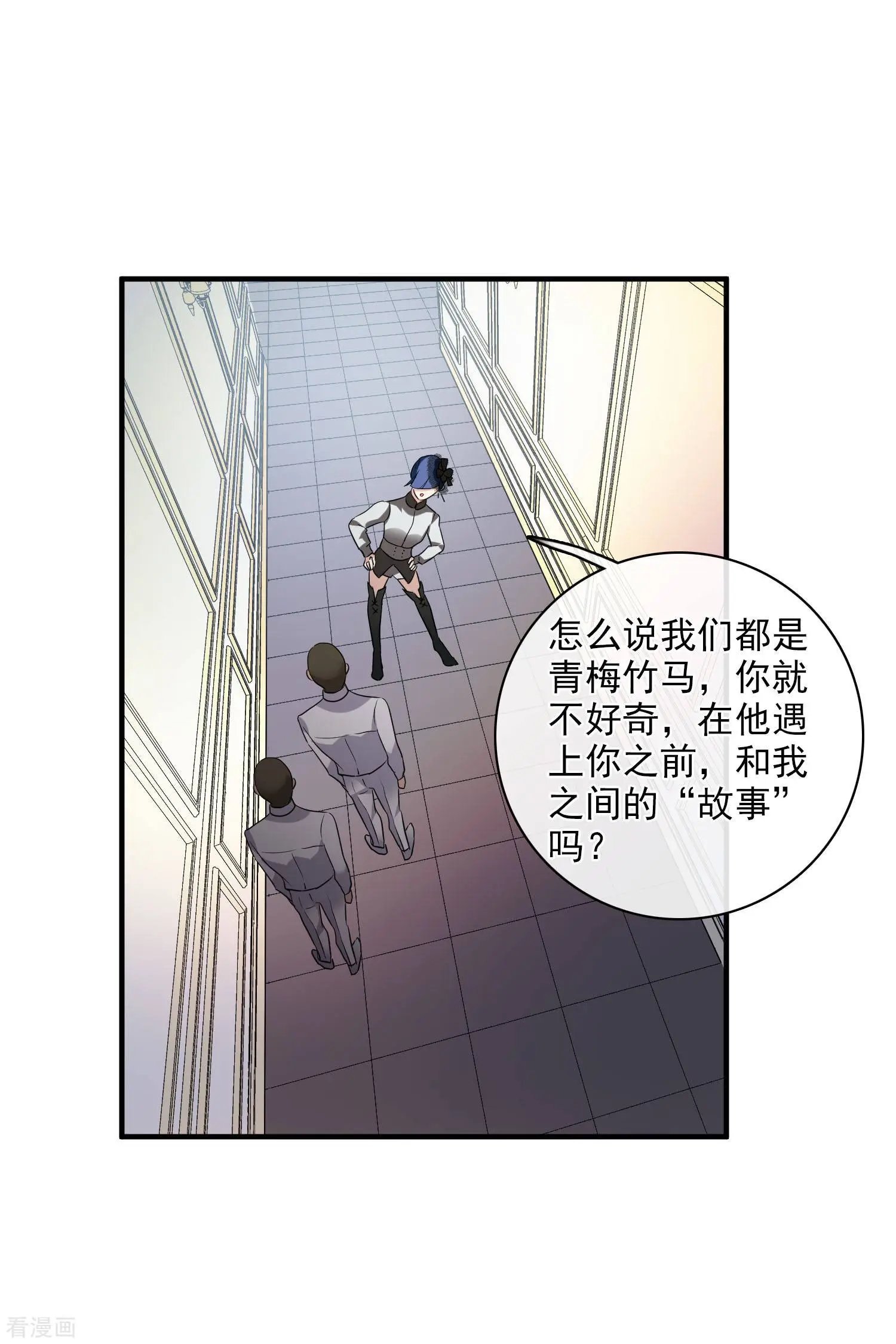 第60话2 梅琳小姐