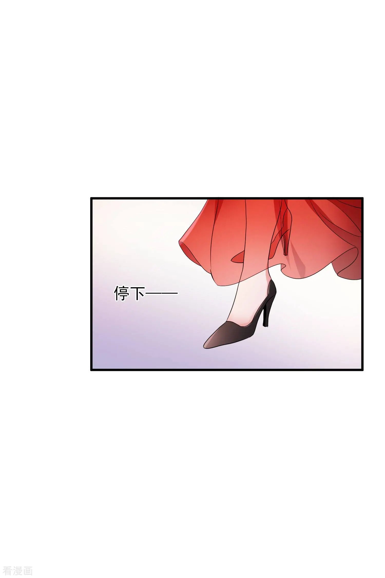 第60话2 梅琳小姐