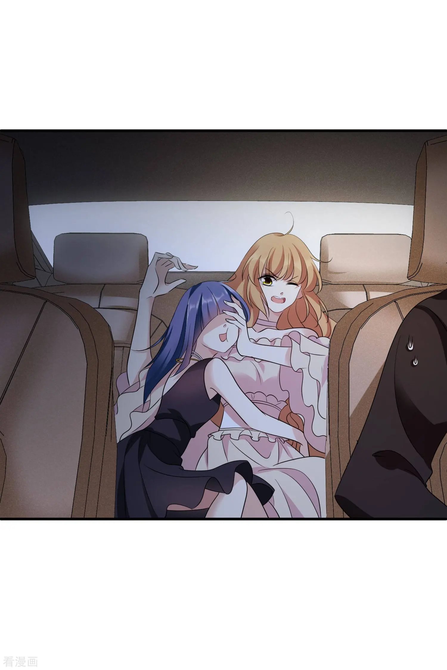 第61话1 梅琳的情书