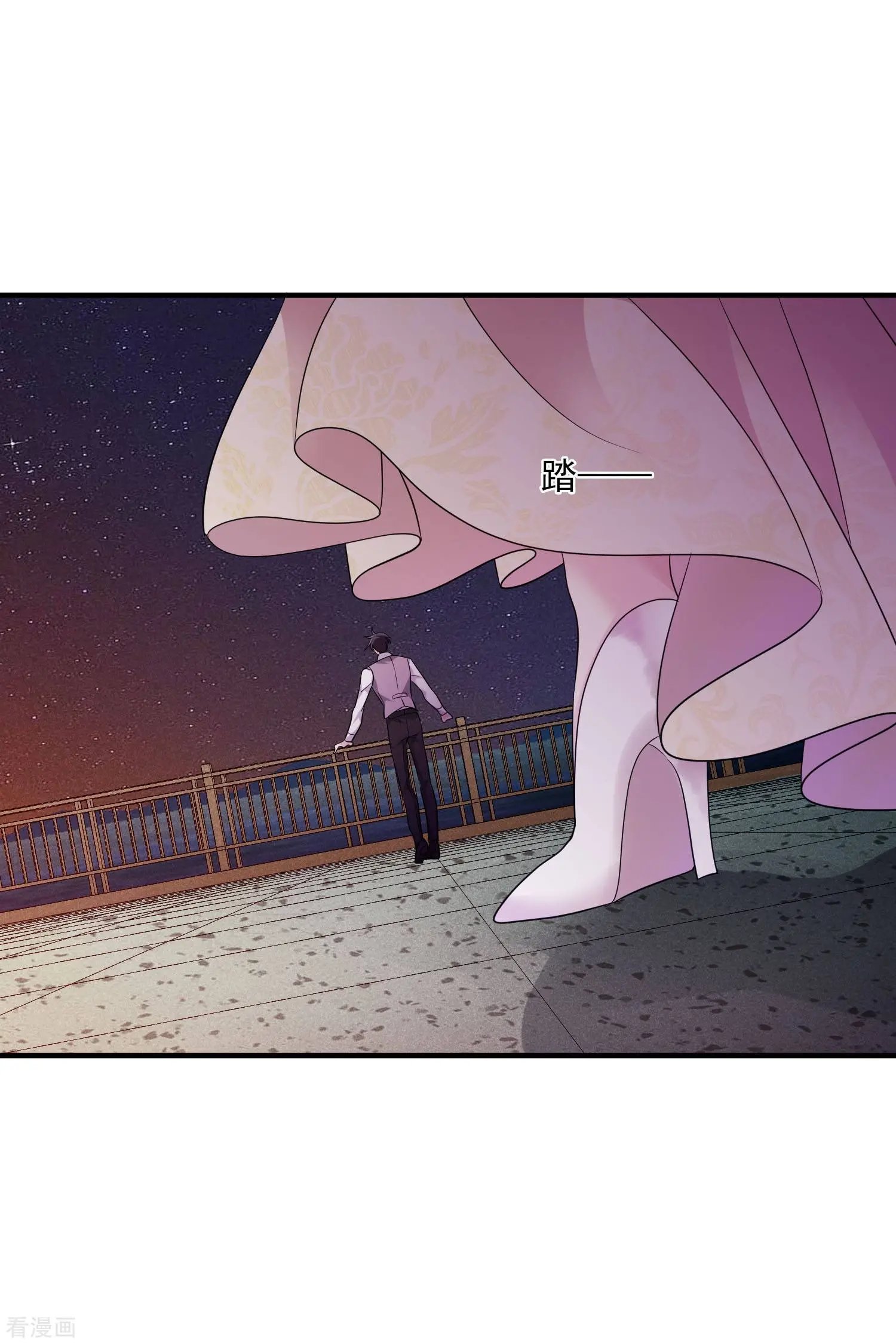 第61话2 梅琳的情书