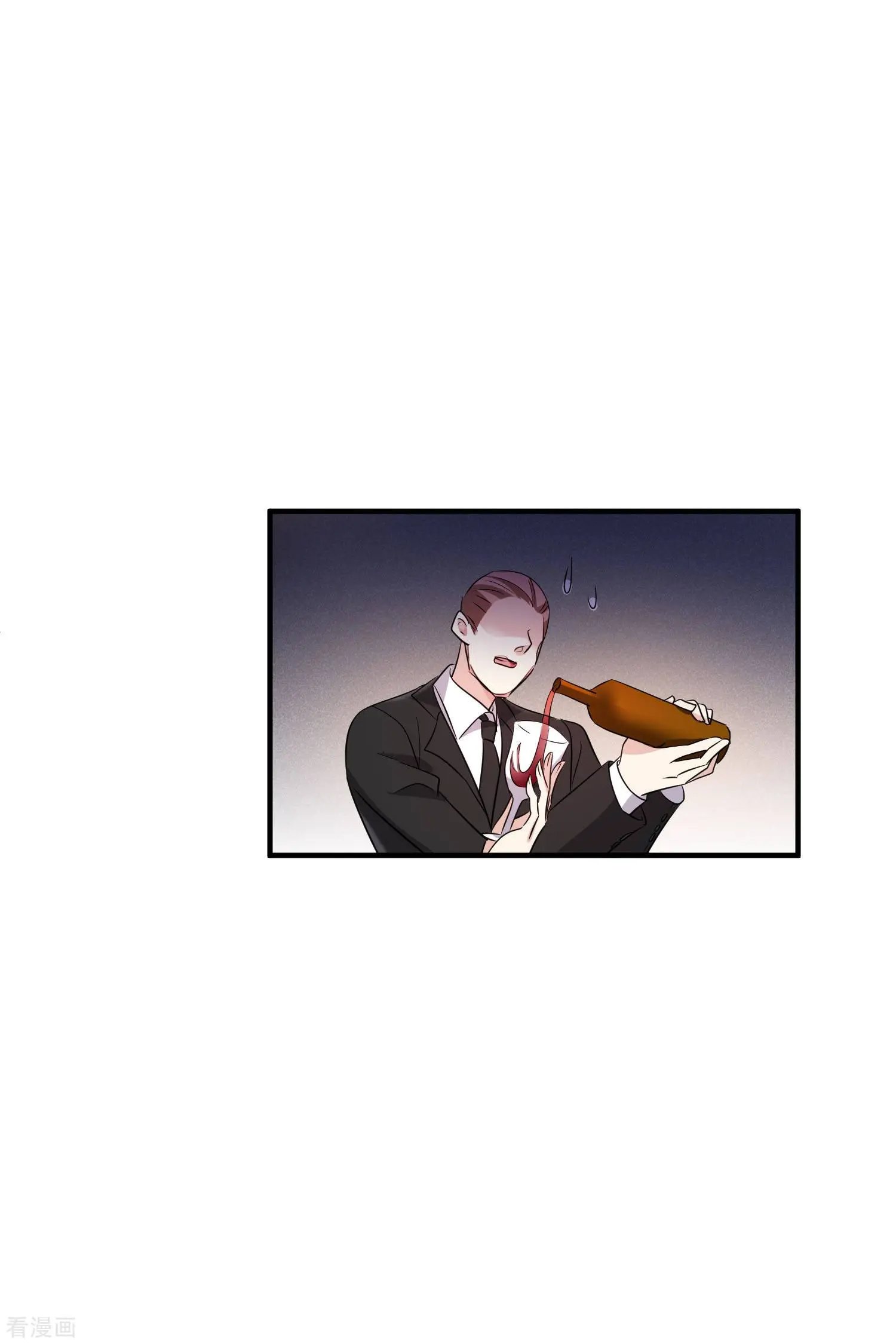 第61话2 梅琳的情书