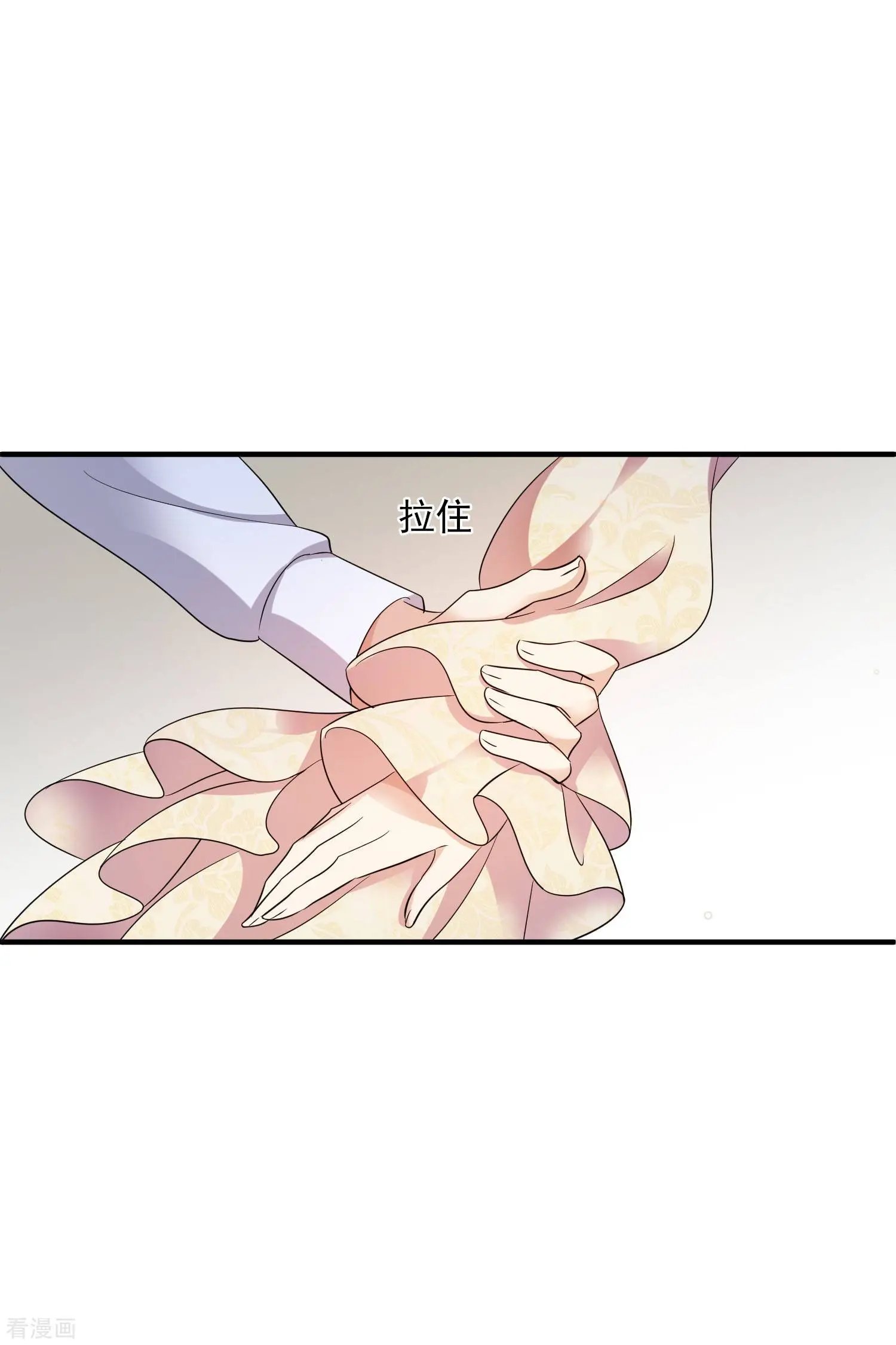 第62话1 他的“宝物”