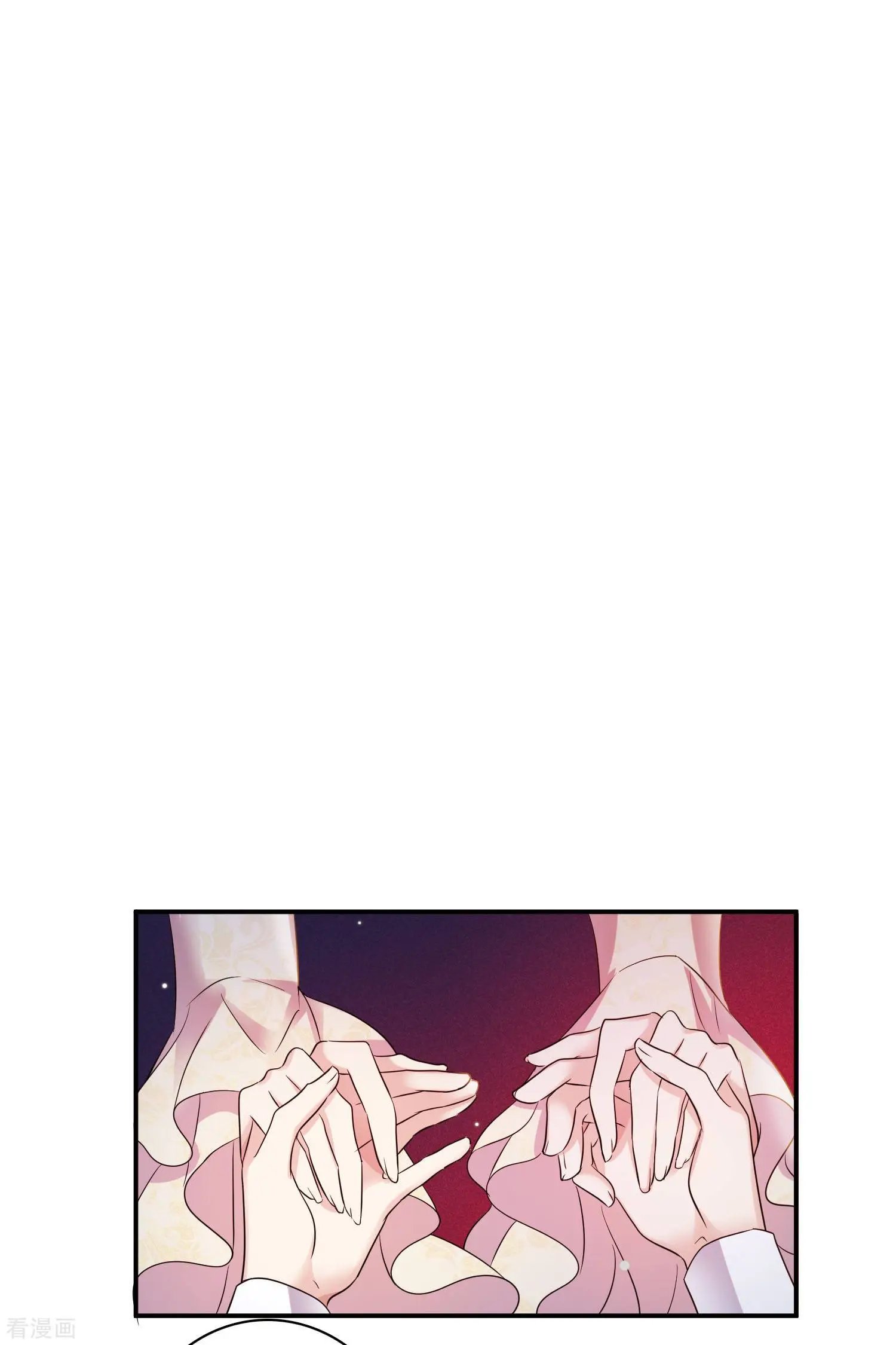 第62话1 他的“宝物”