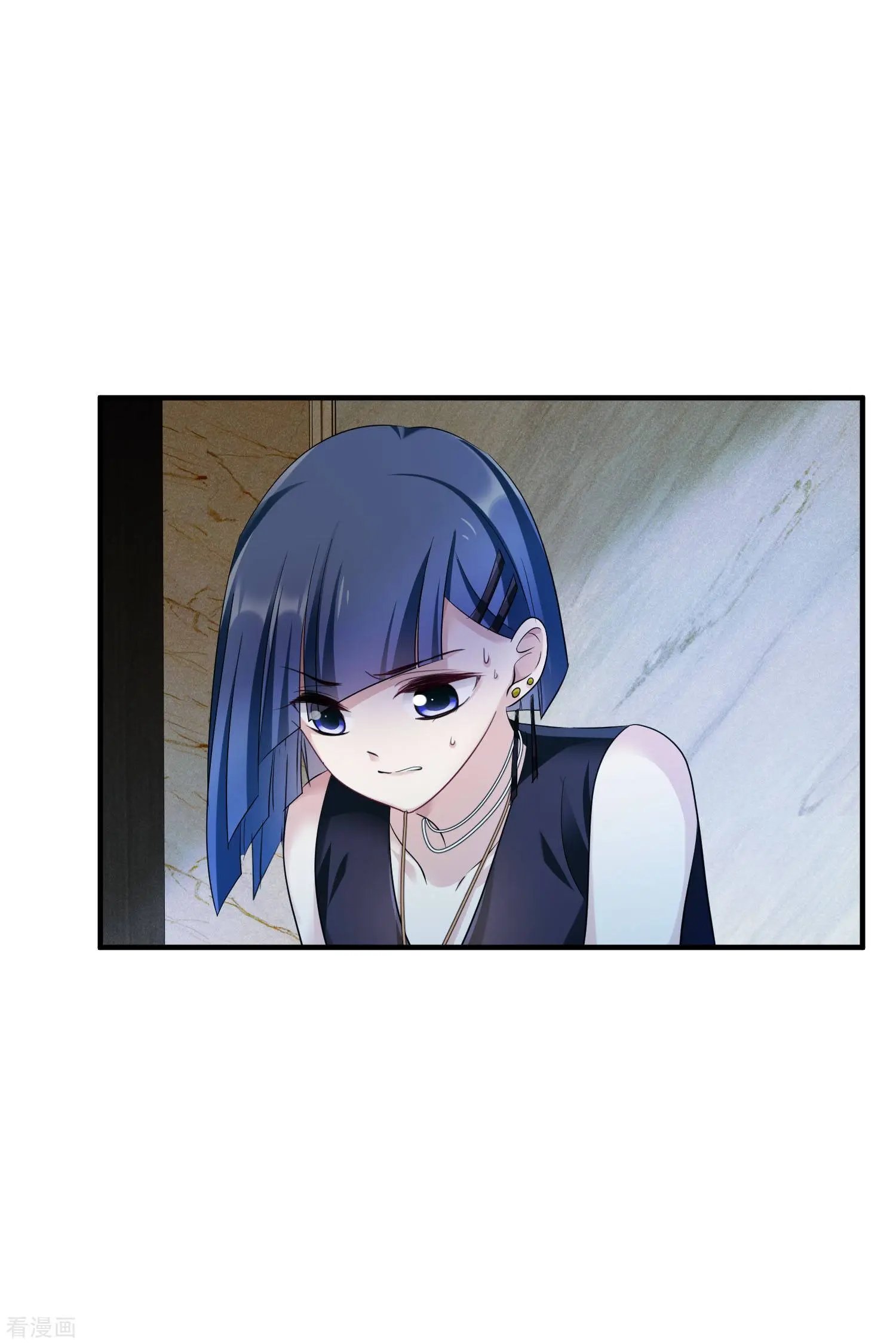第62话1 他的“宝物”