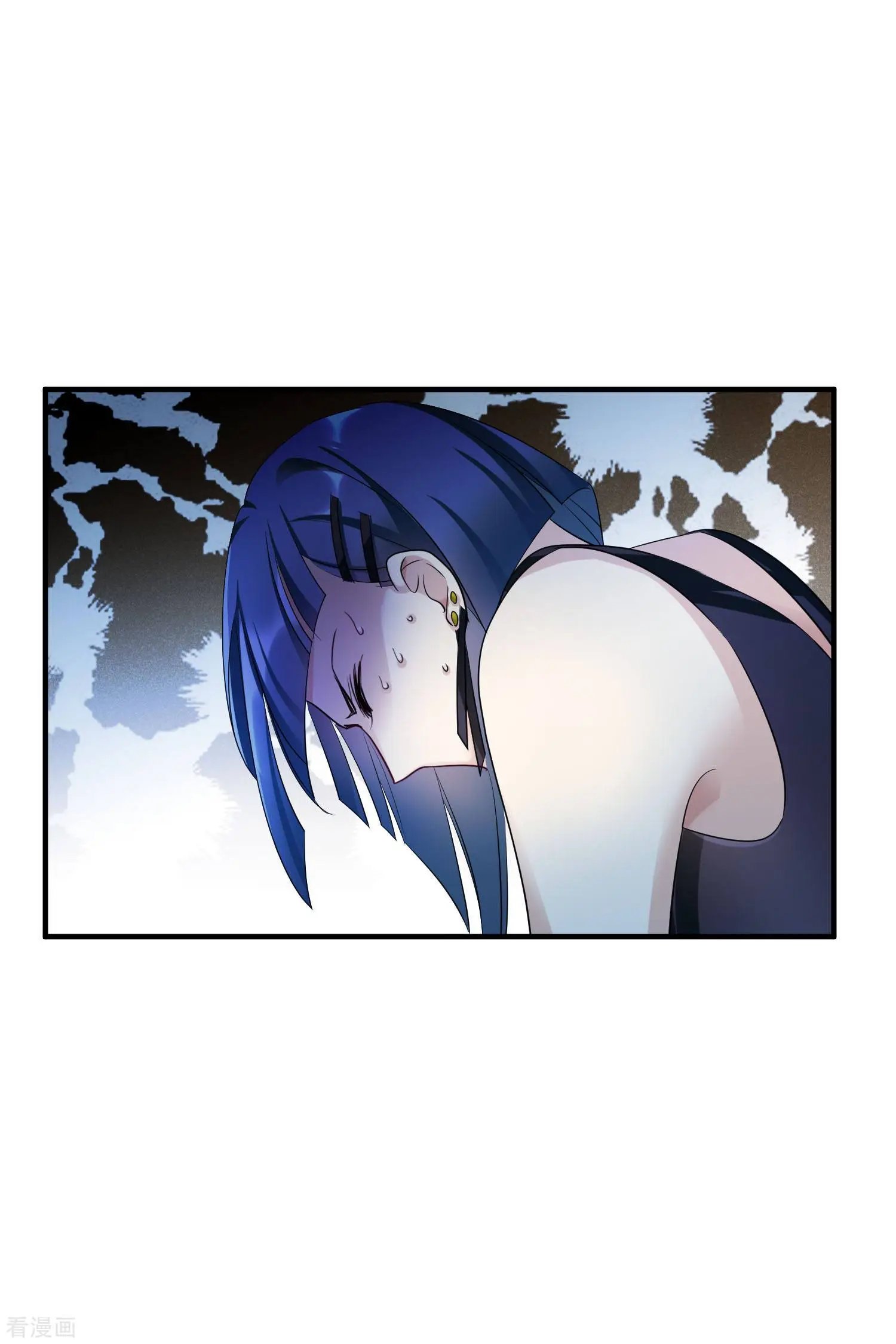 第62话1 他的“宝物”