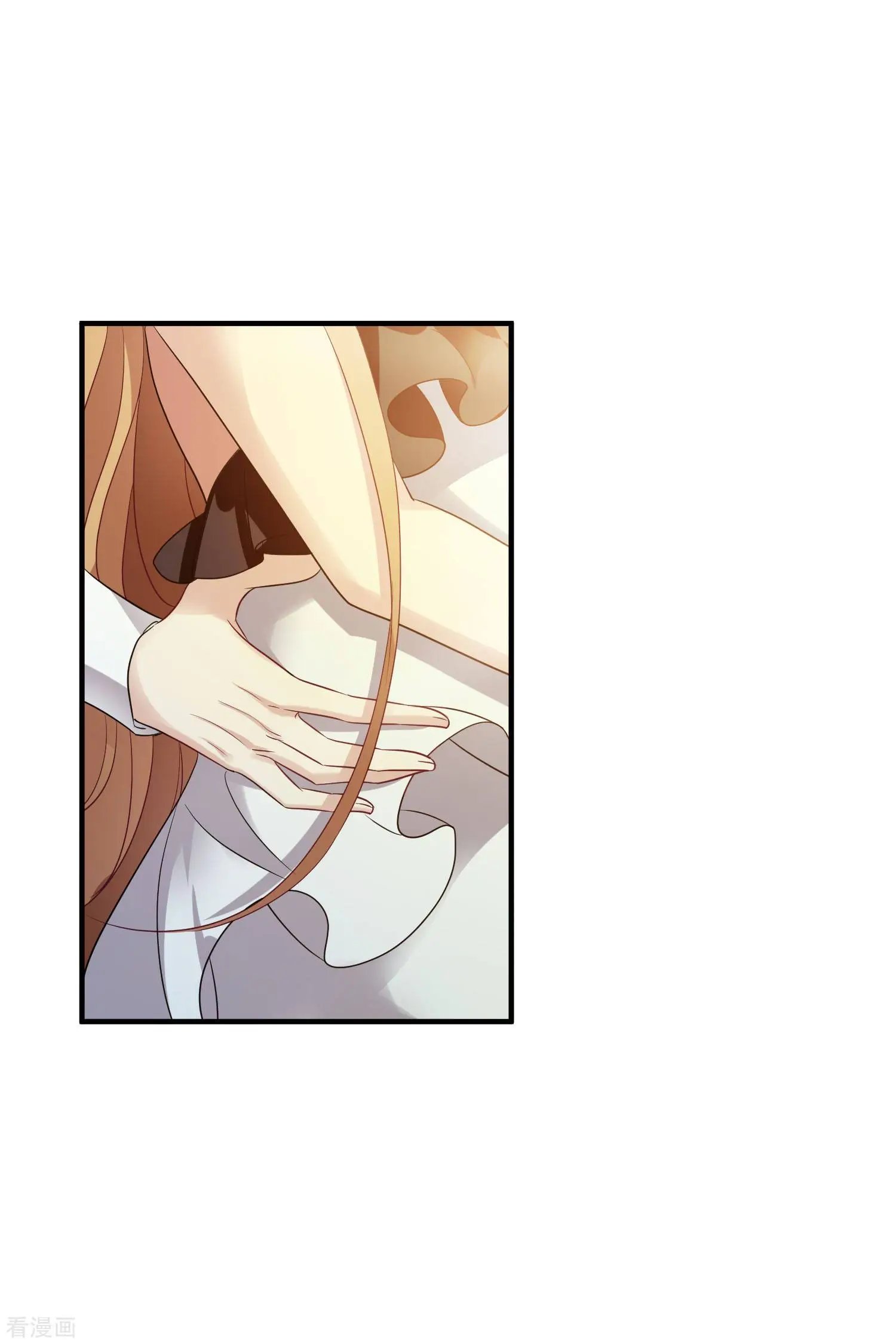 第62话1 他的“宝物”