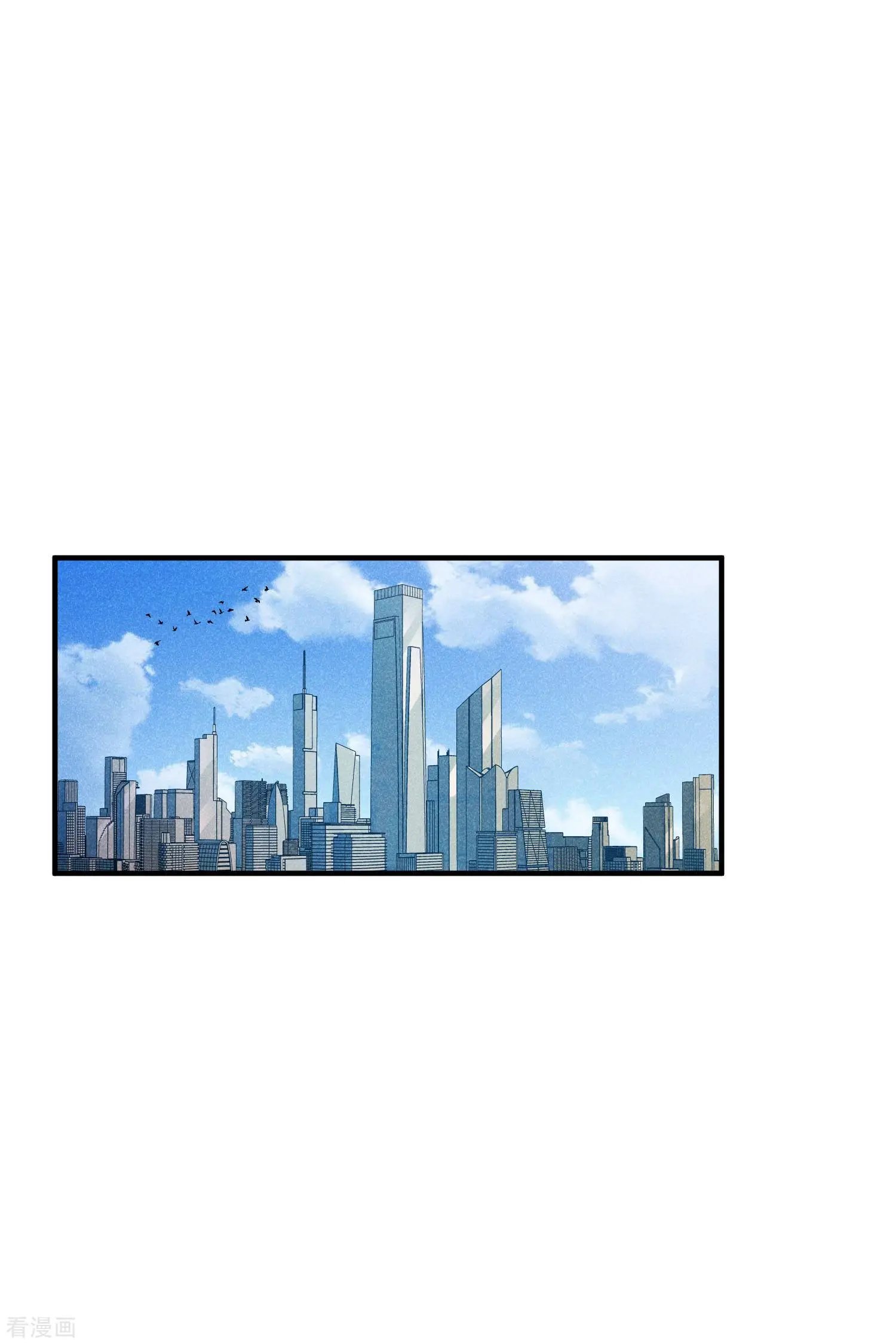 第63话1 又逃了