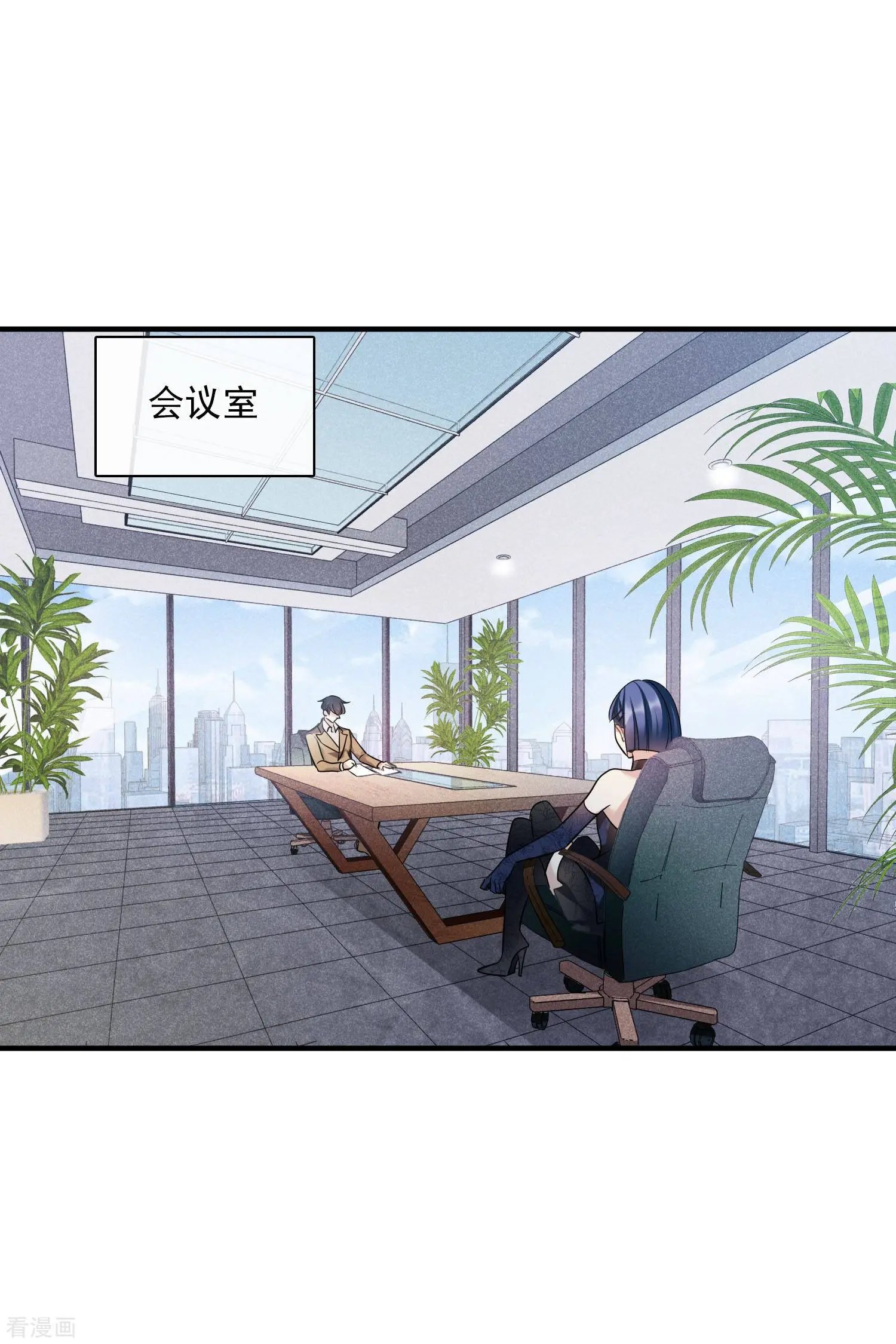 第63话1 又逃了