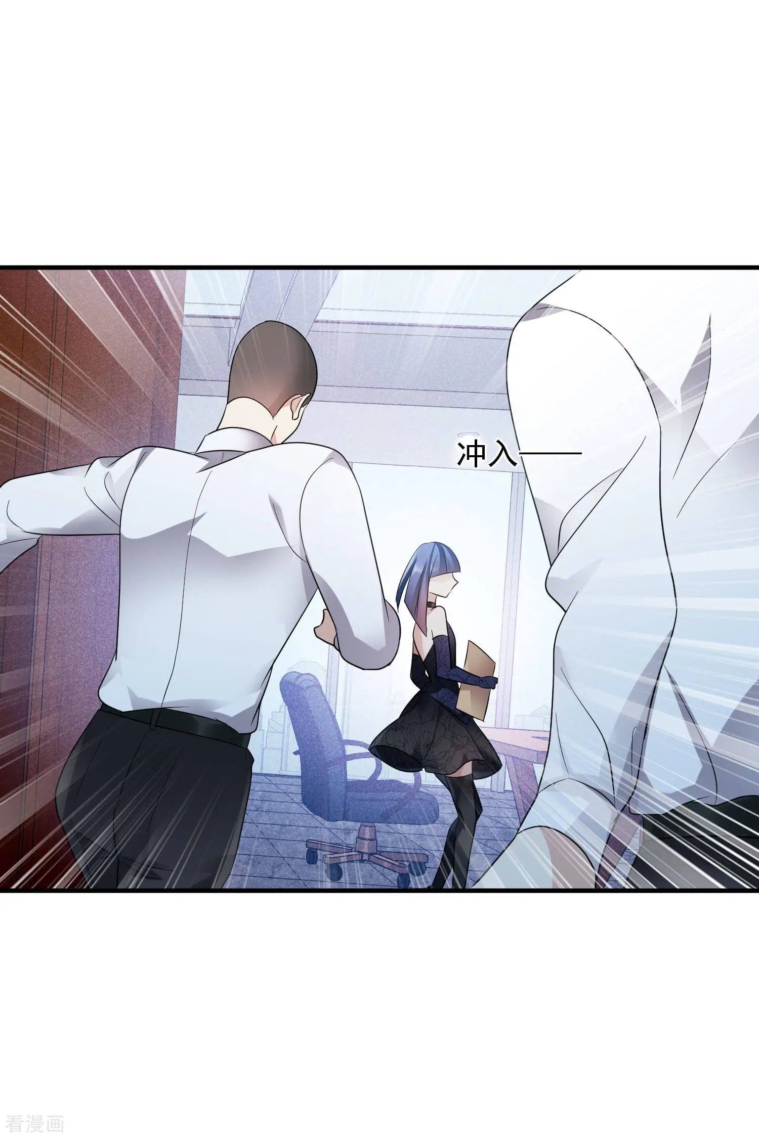 第63话1 又逃了