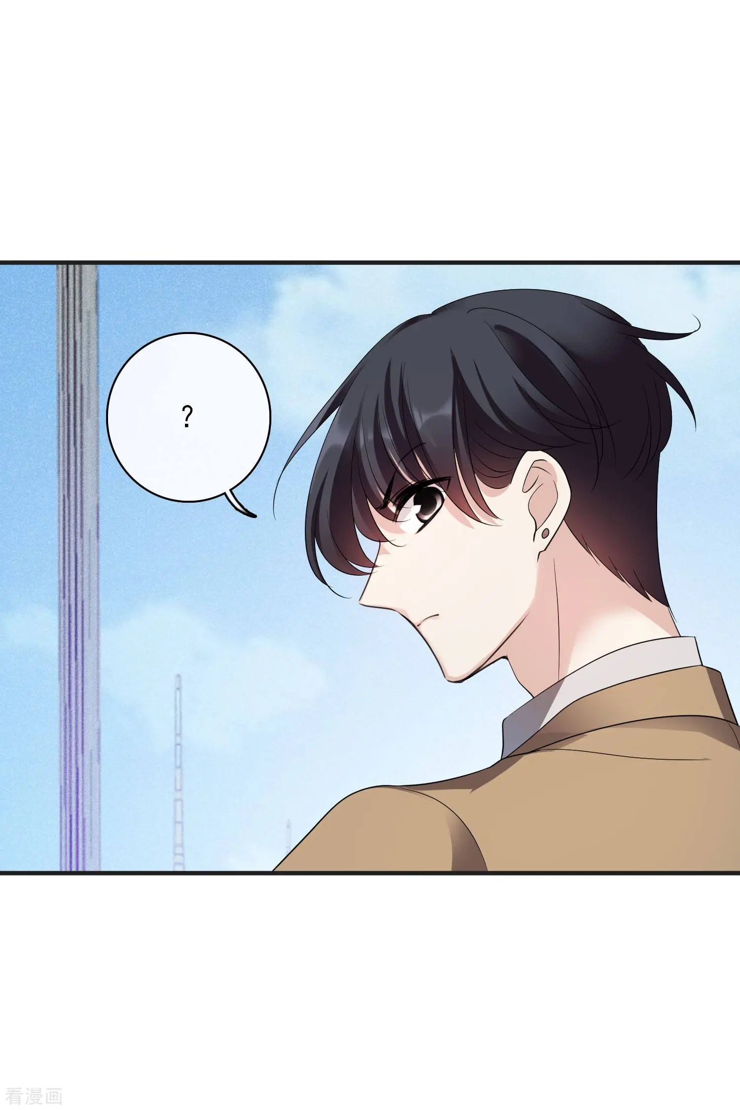第63话2 又逃了