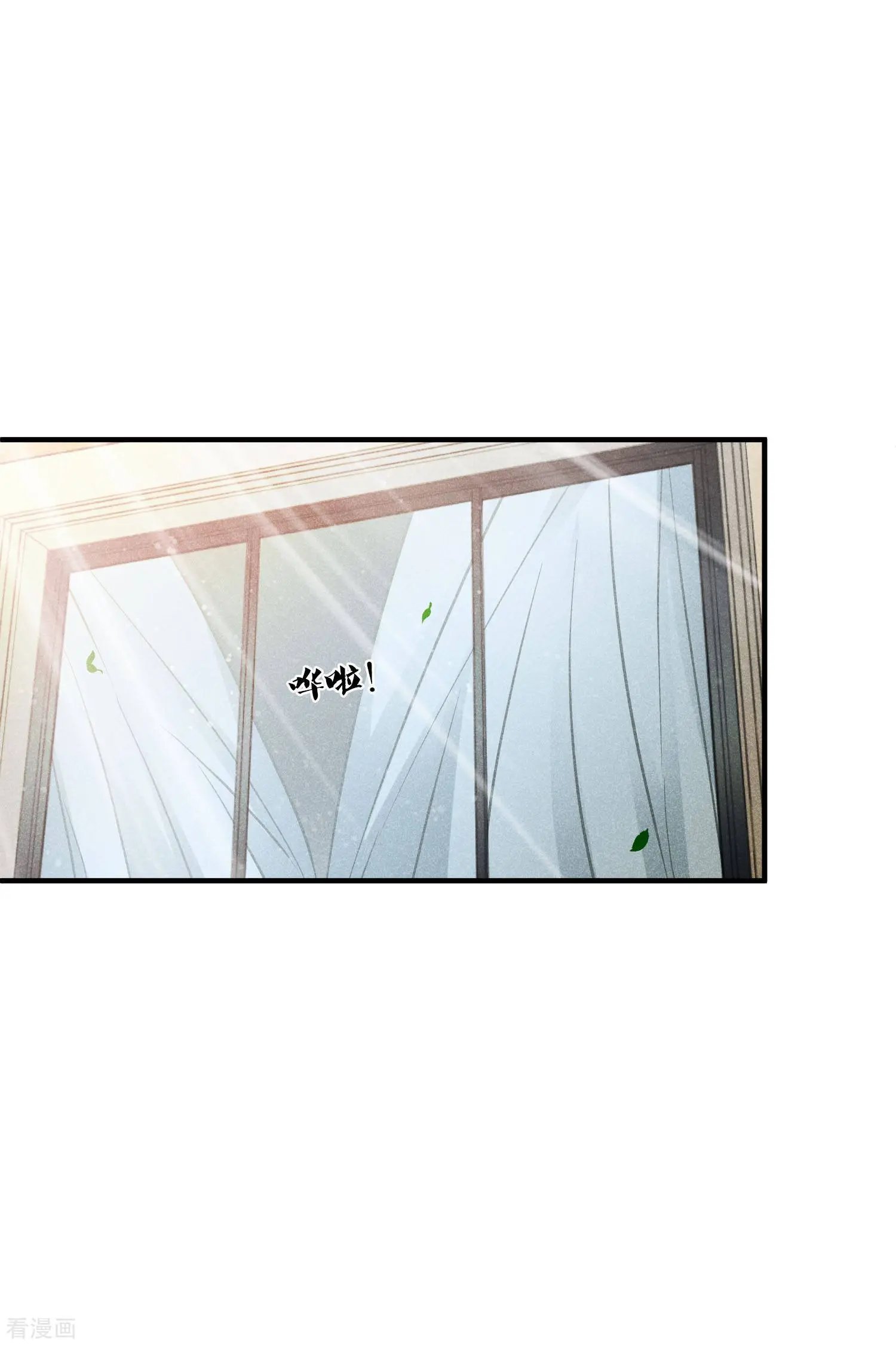 第63话2 又逃了