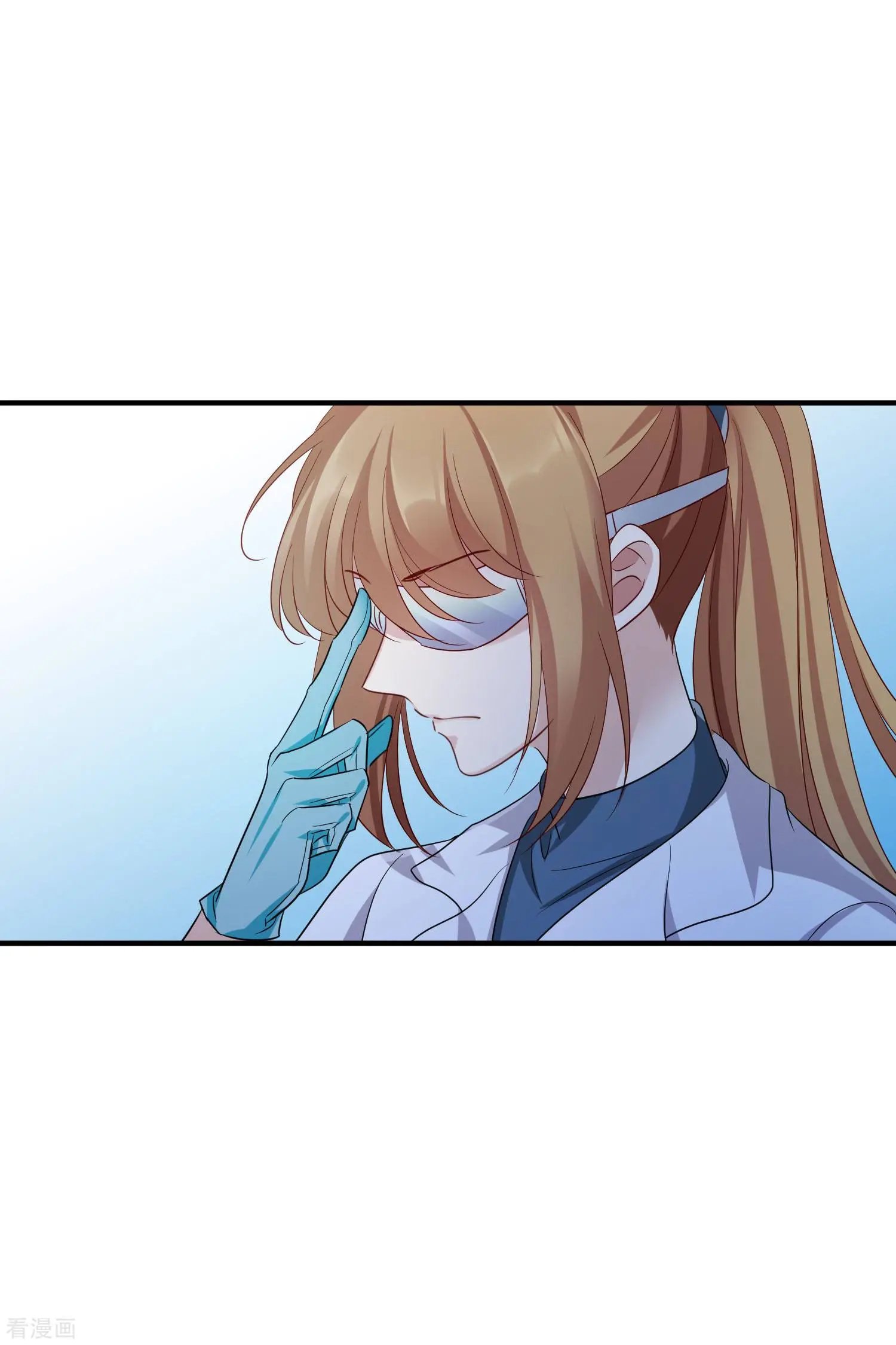 第63话2 又逃了