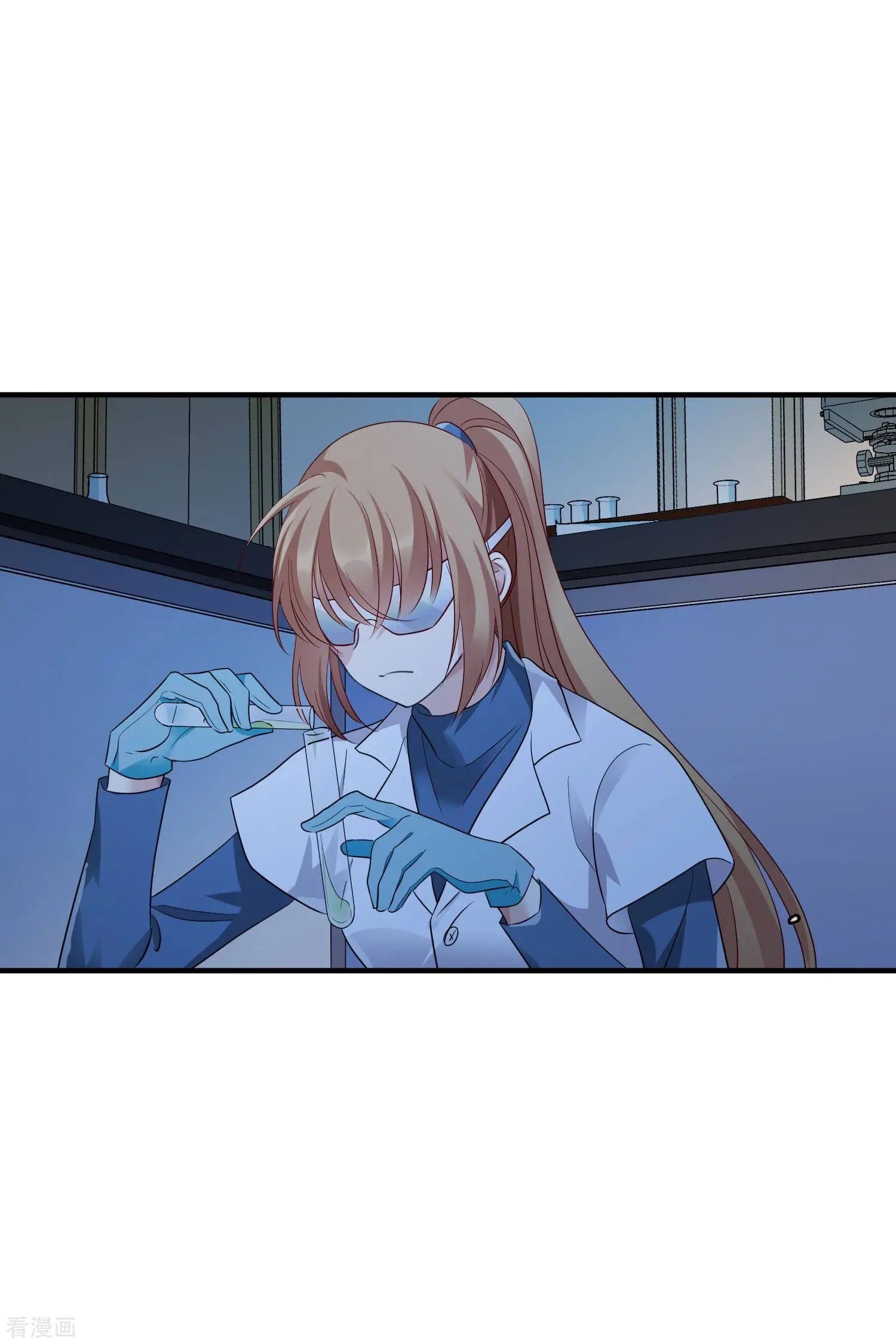 第63话2 又逃了