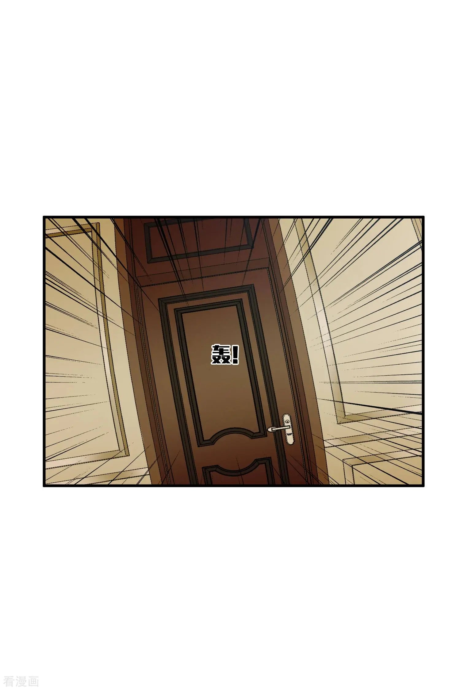 第63话2 又逃了