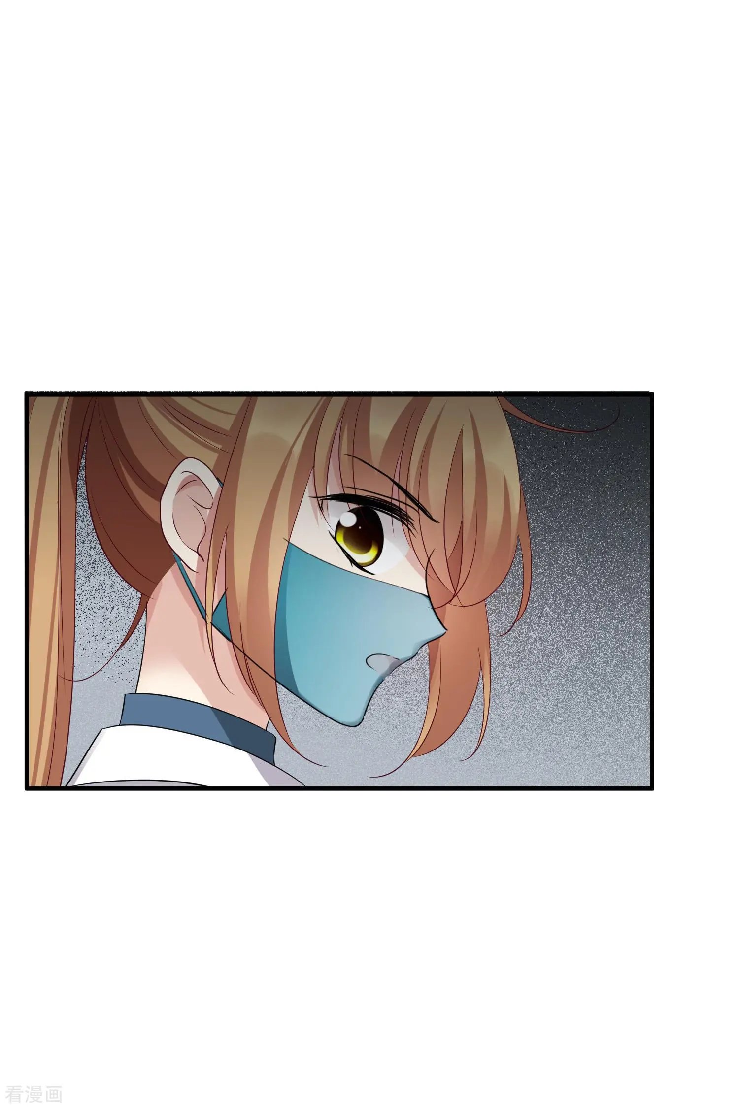 第64话1 爸爸，你太没用了