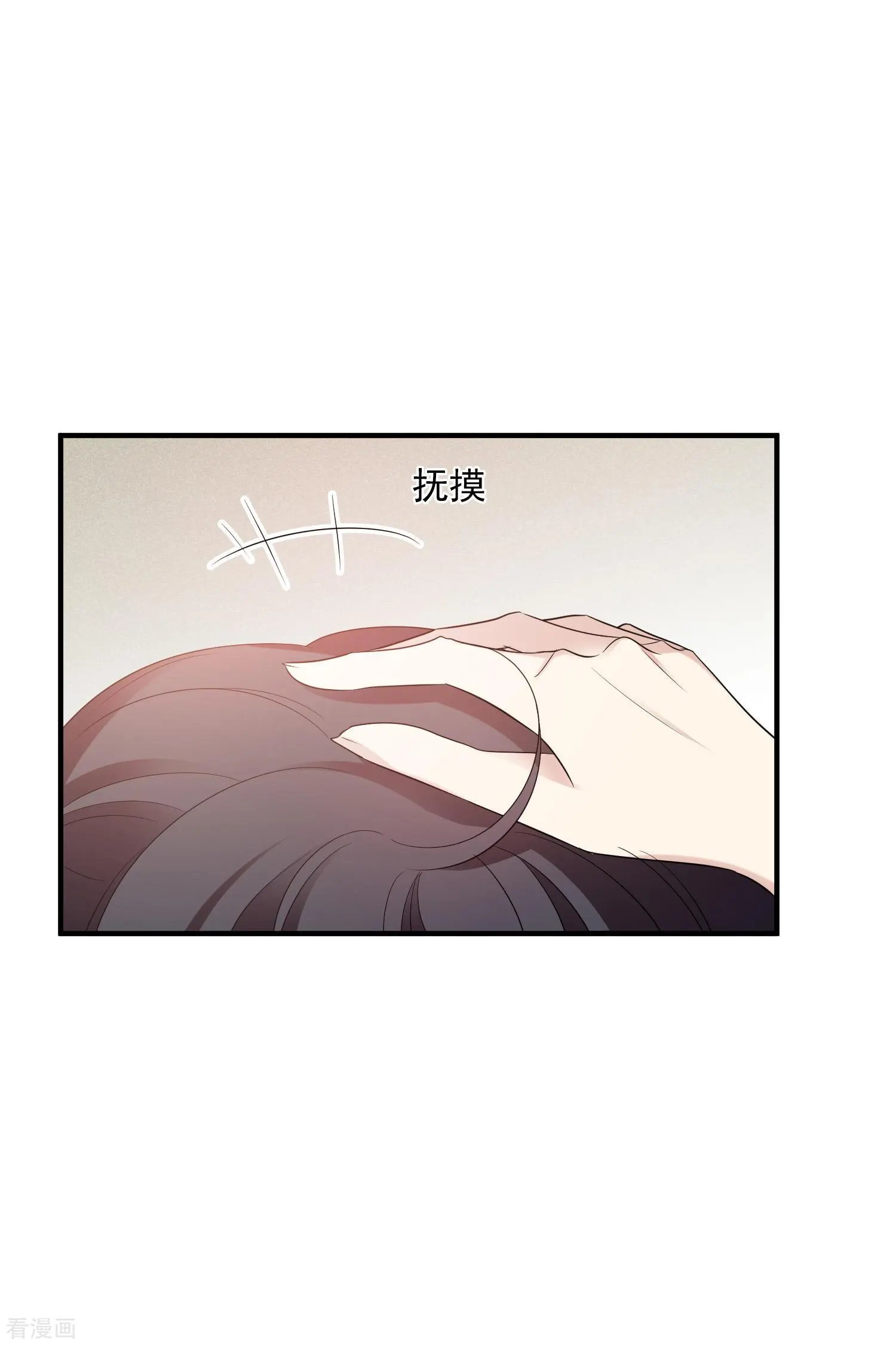 第64话1 爸爸，你太没用了