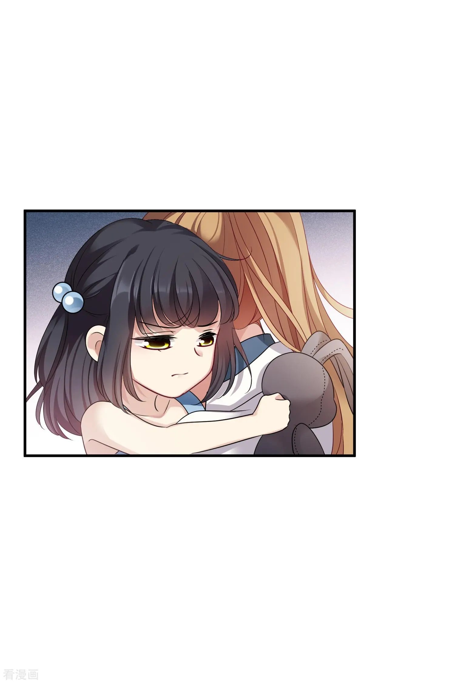 第64话1 爸爸，你太没用了