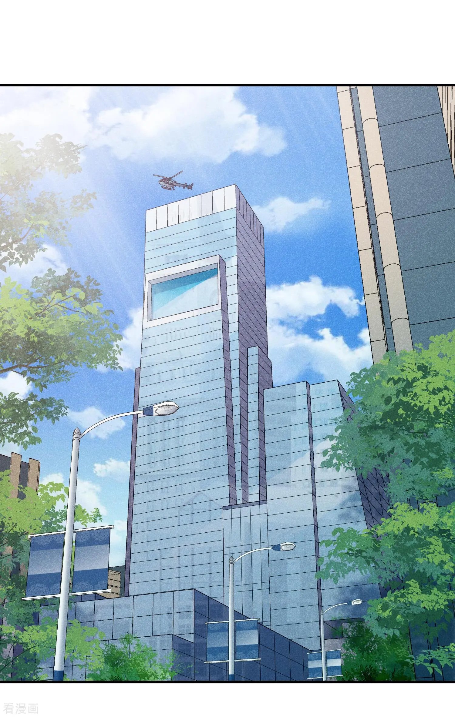 第64话2 爸爸，你太没用了