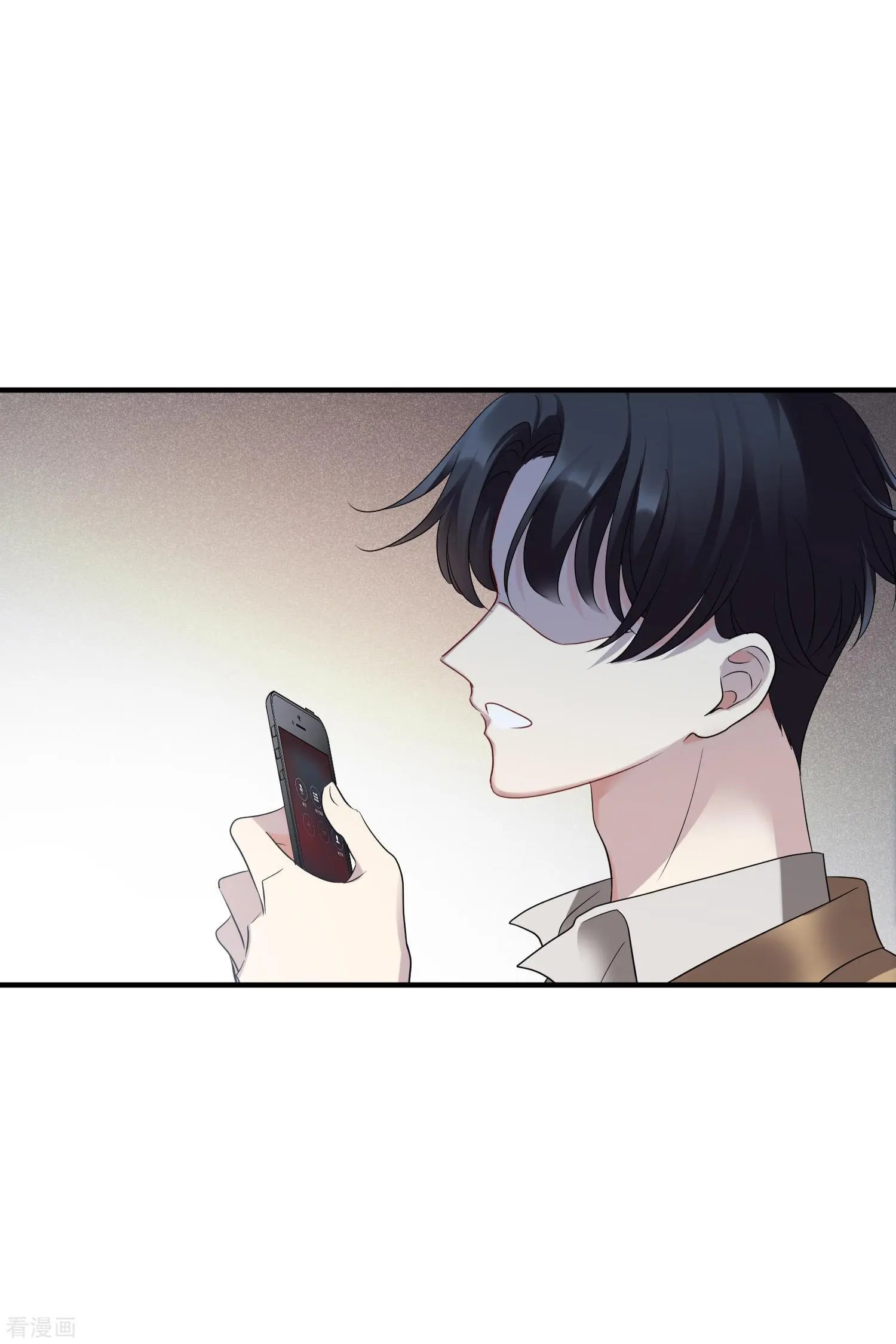 第64话2 爸爸，你太没用了