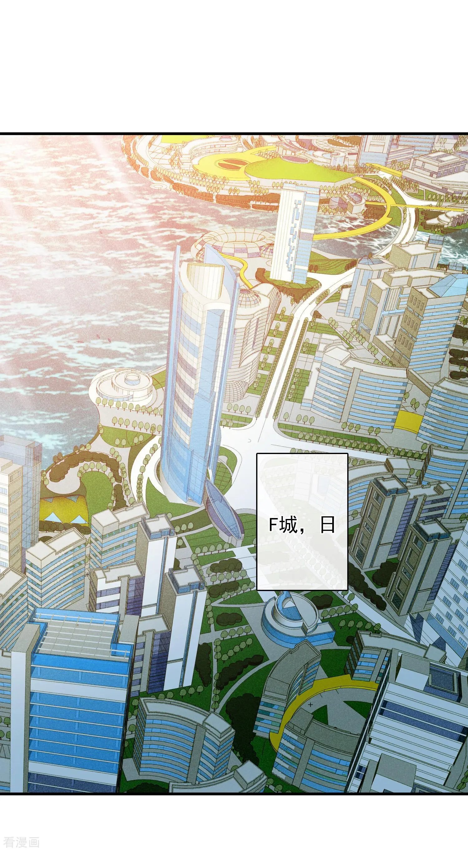 第64话2 爸爸，你太没用了