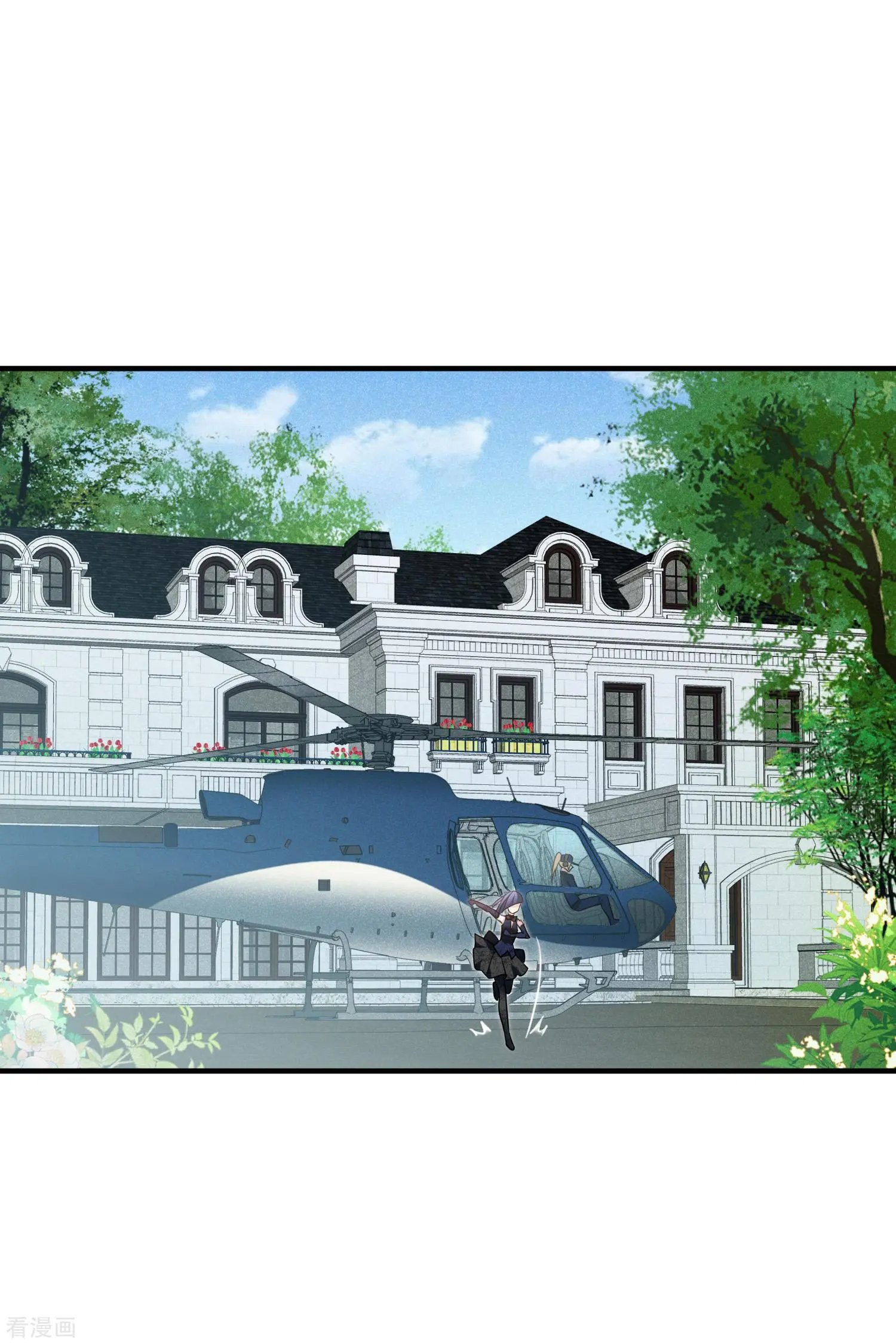 第64话2 爸爸，你太没用了
