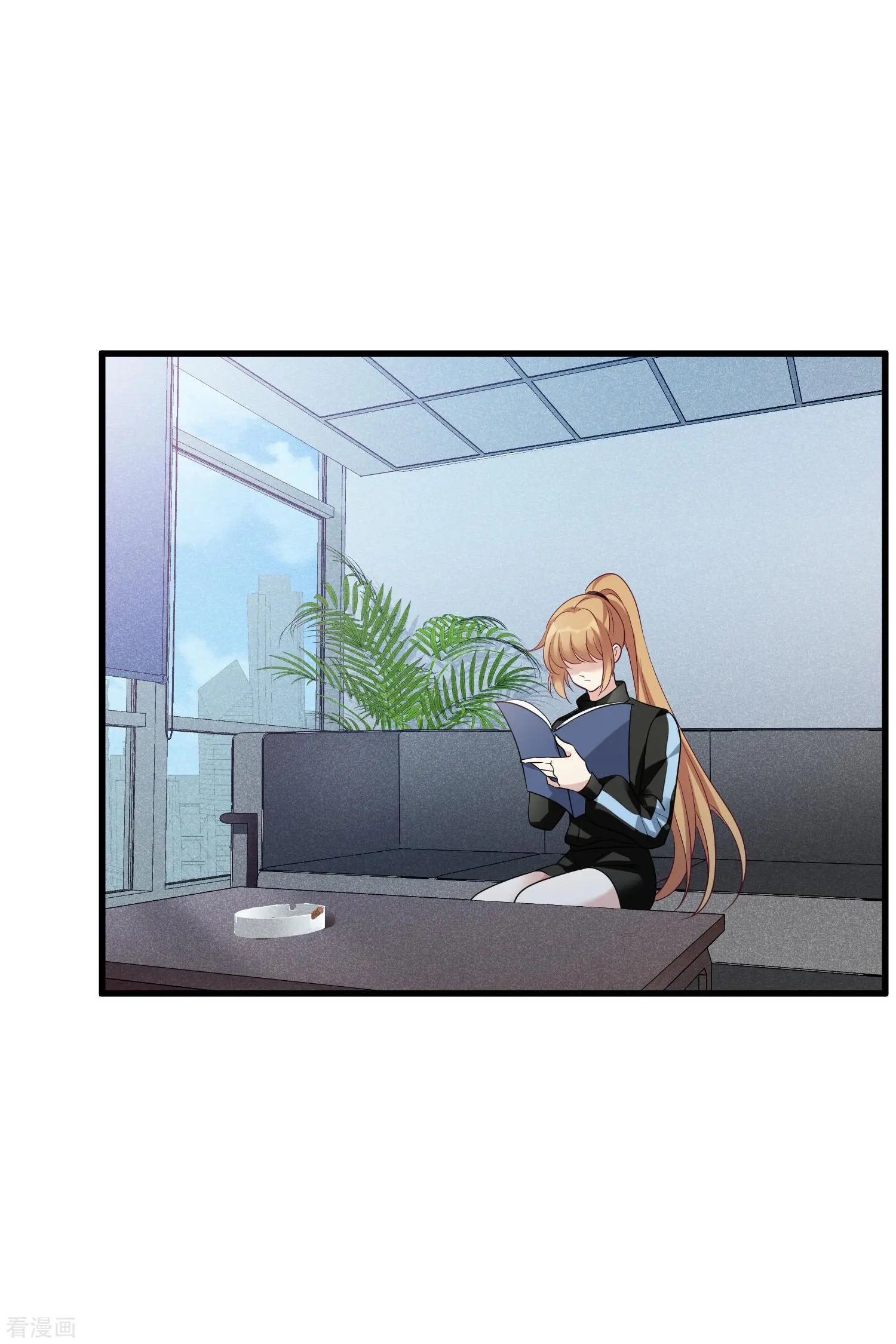 第66话1 请多指教