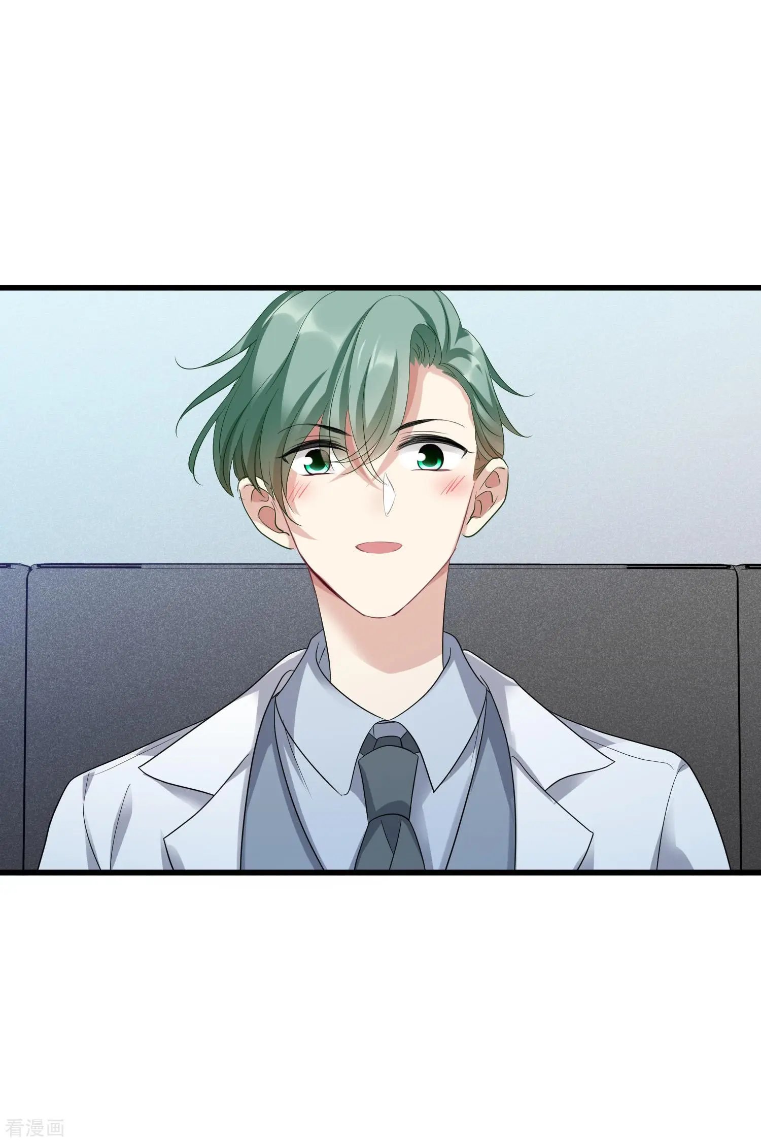 第66话2 请多指教