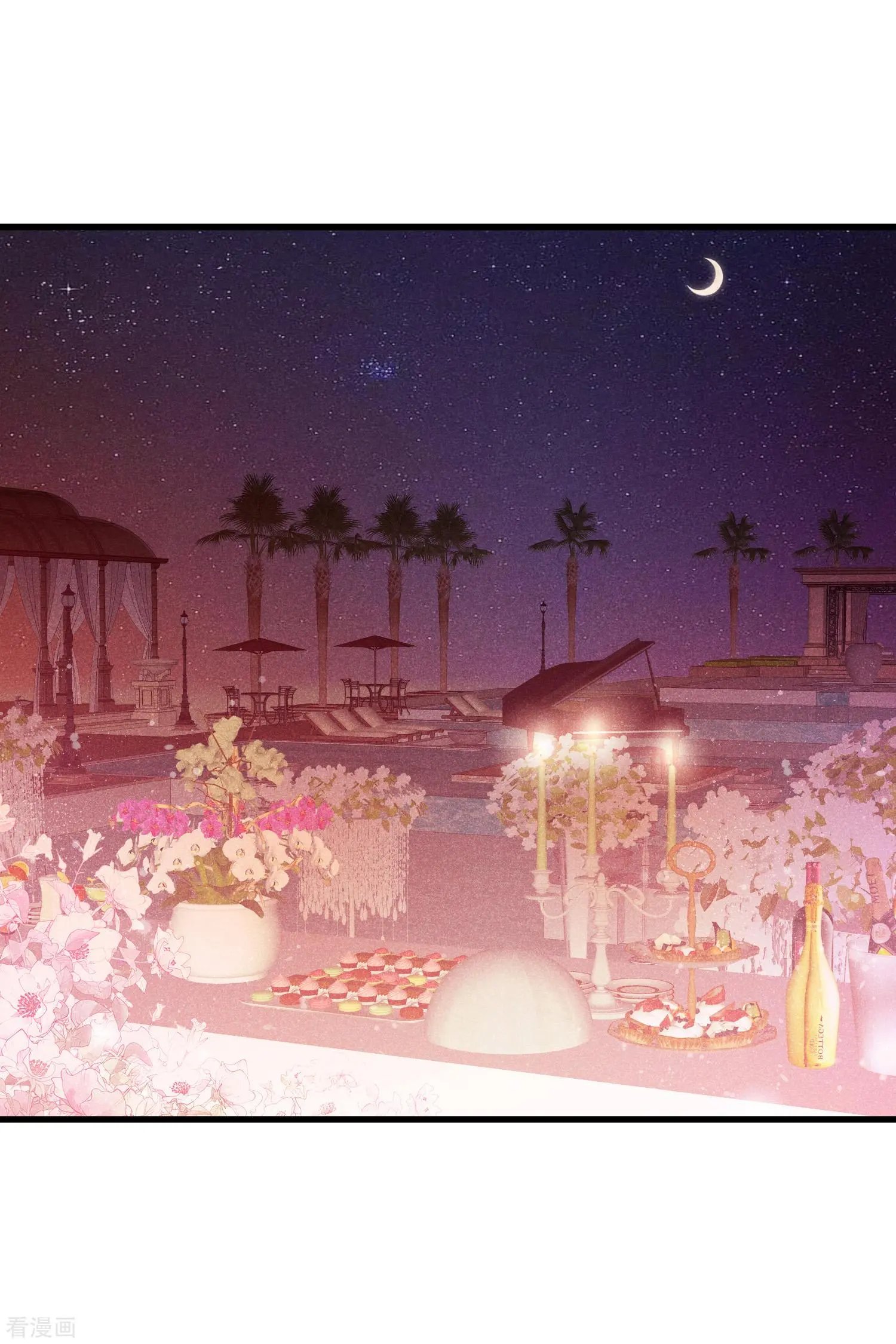 第67话1 可怜的梅琳