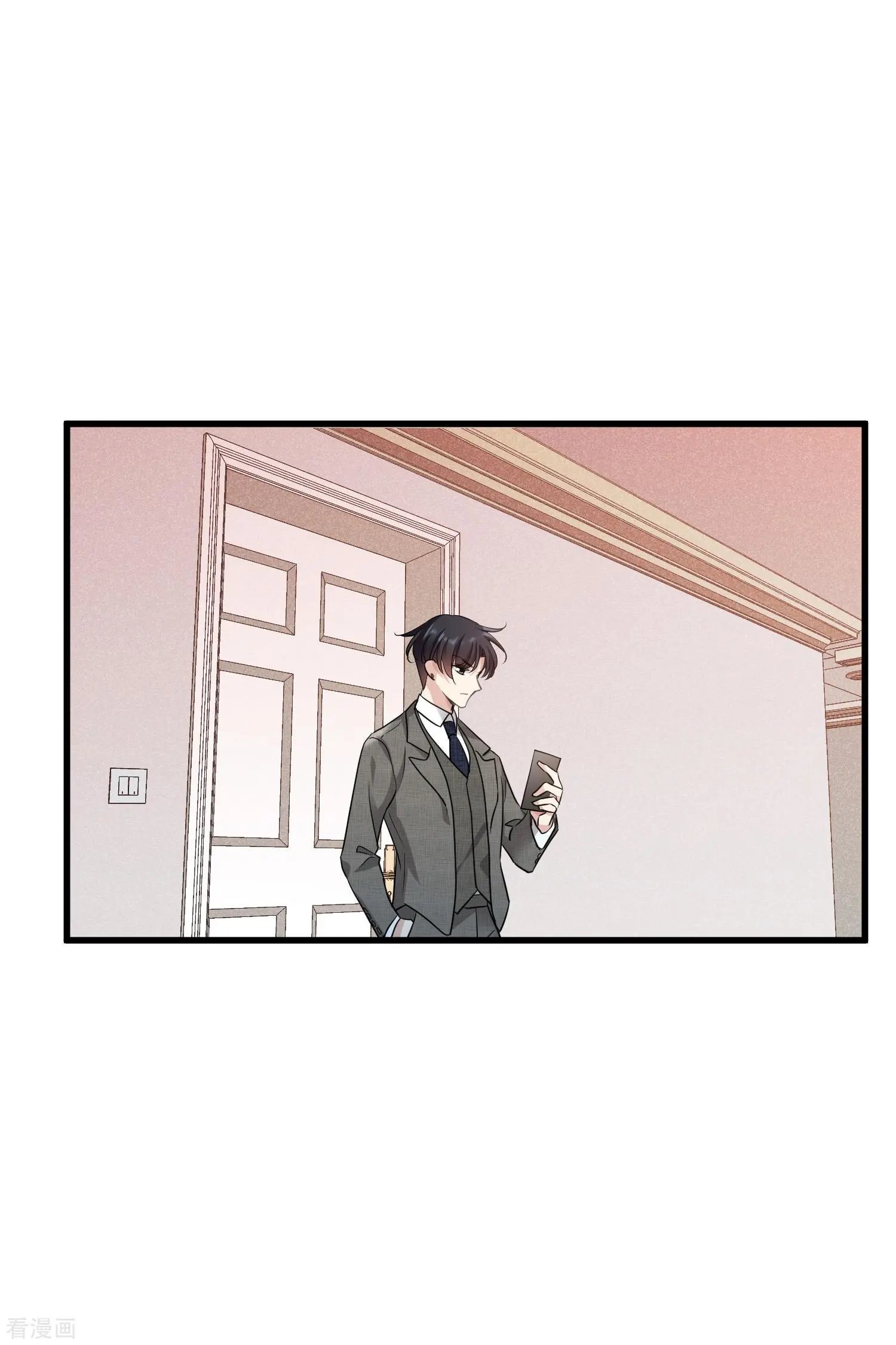 第67话1 可怜的梅琳