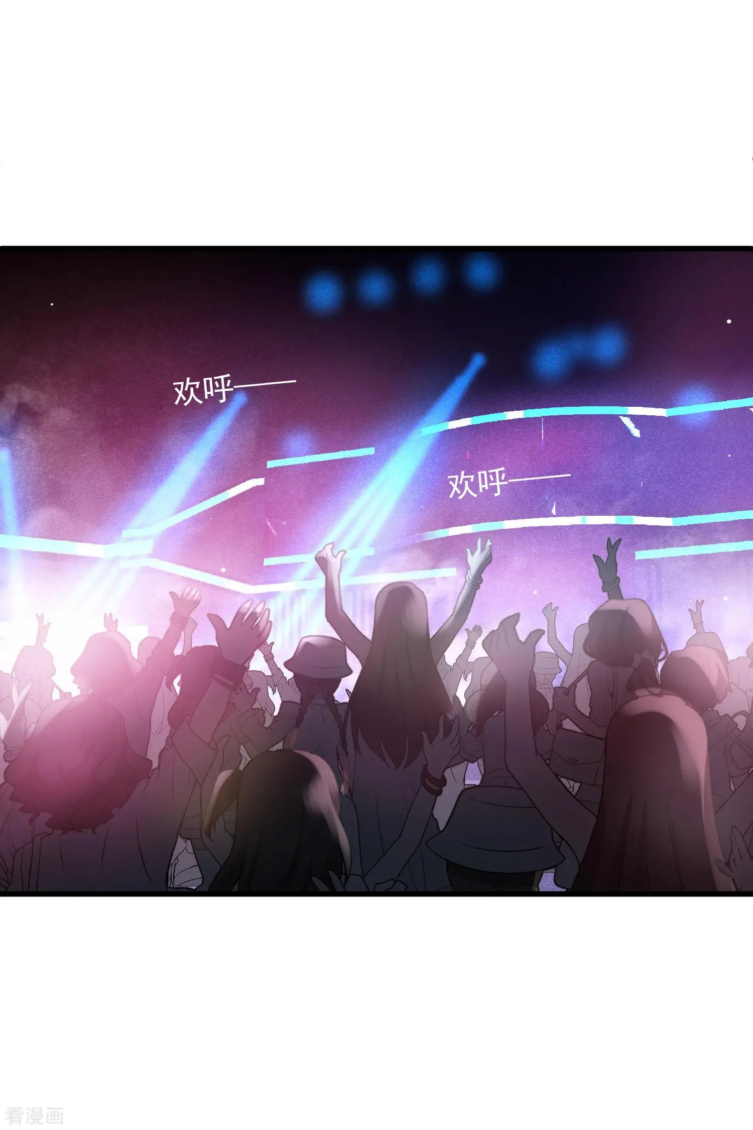 第67话2 可怜的梅琳