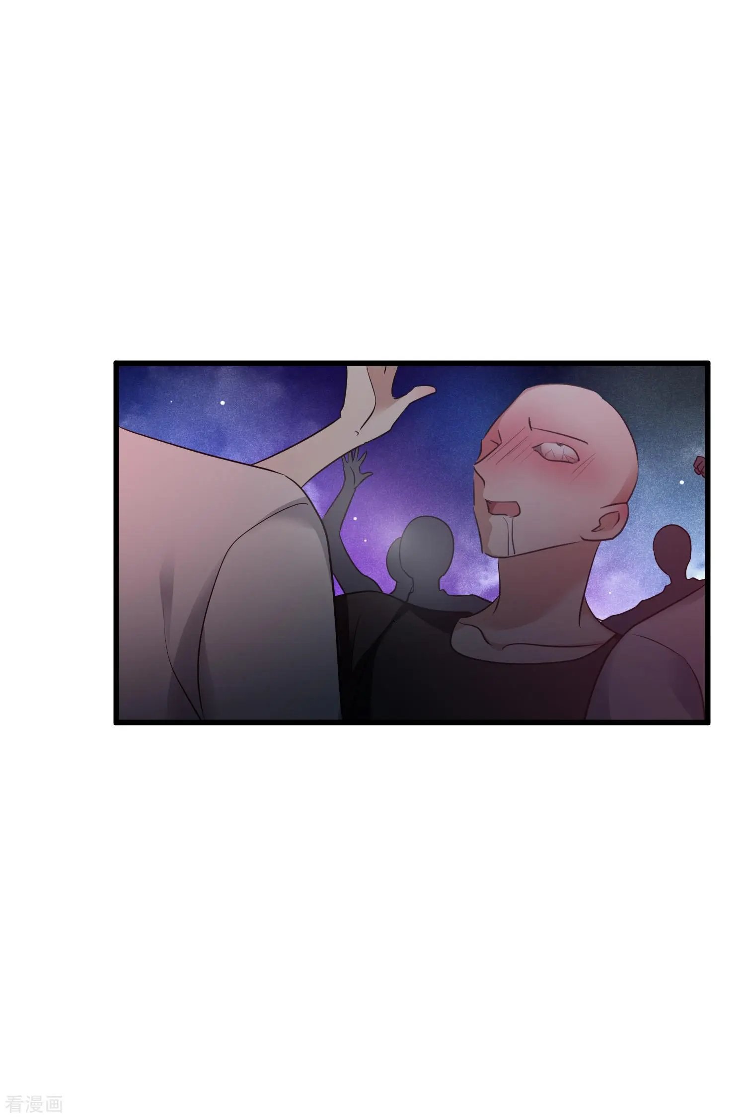 第67话2 可怜的梅琳
