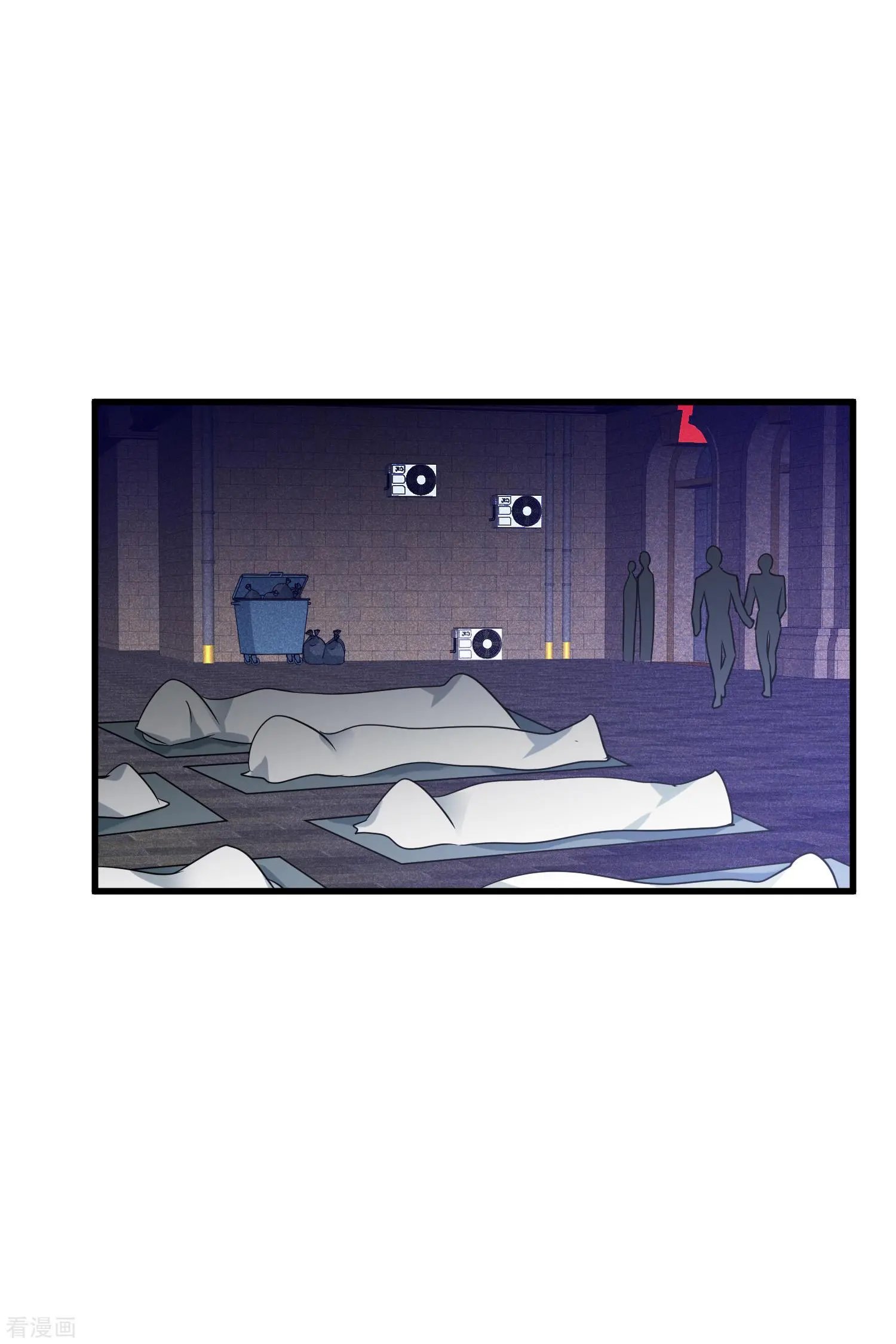 第67话2 可怜的梅琳