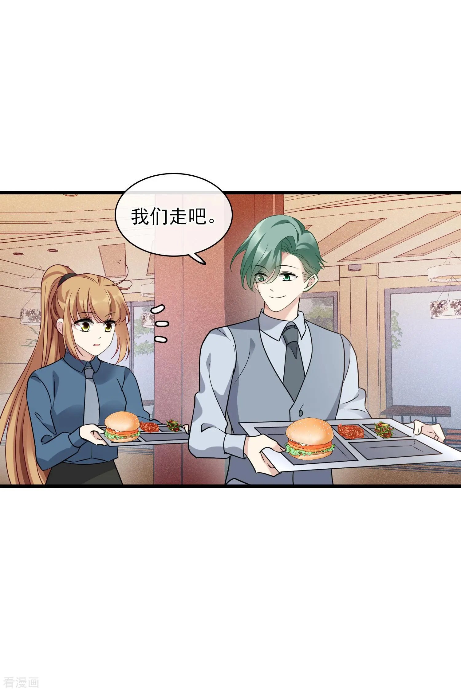 第68话1 五毛特效