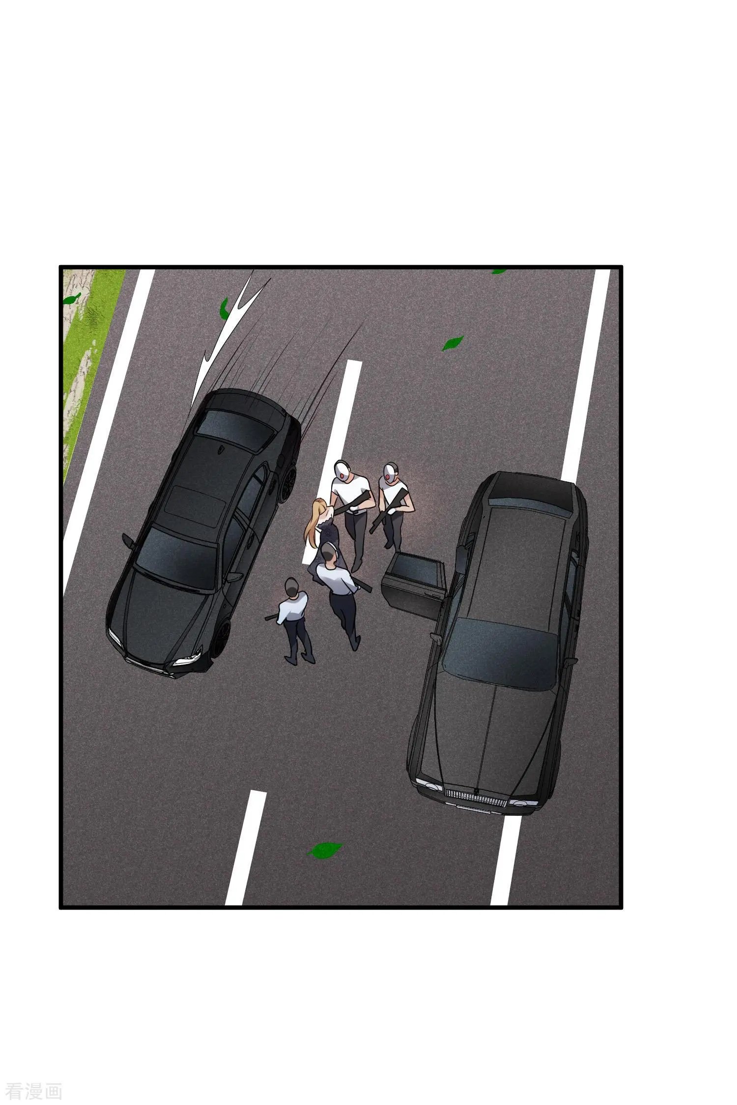 第69话1 追踪
