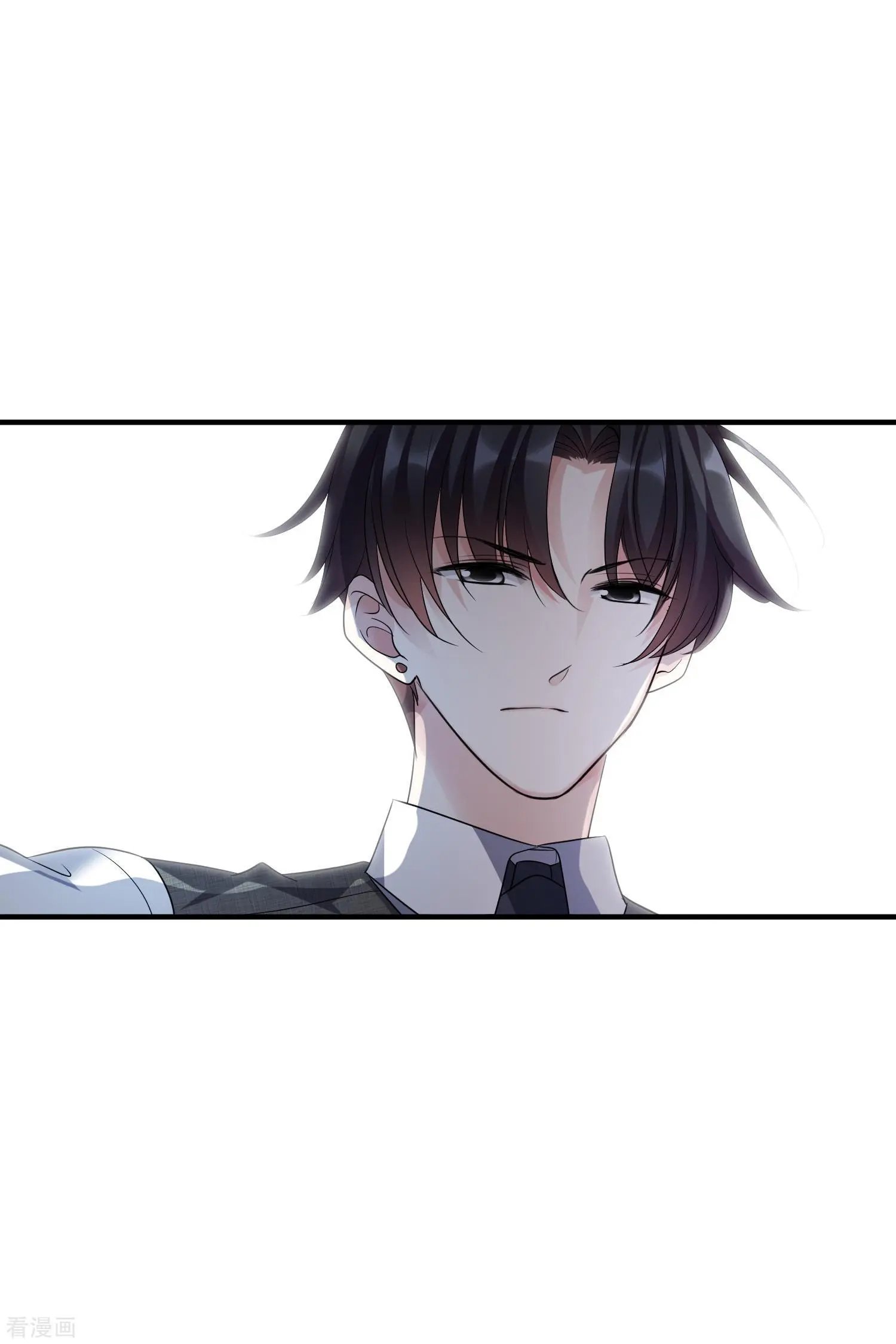 第69话1 追踪