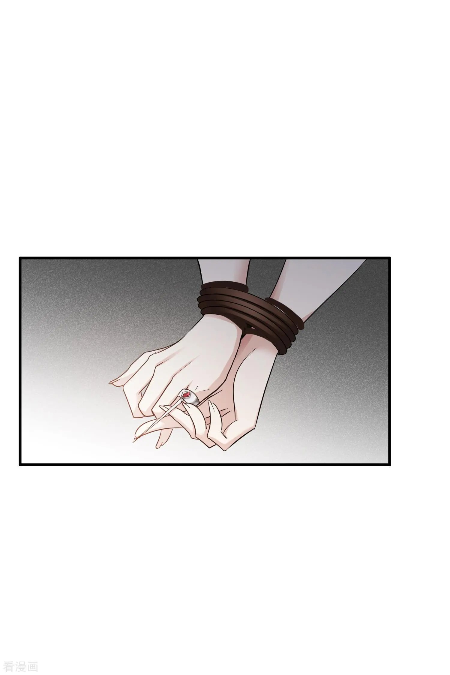 第69话1 追踪