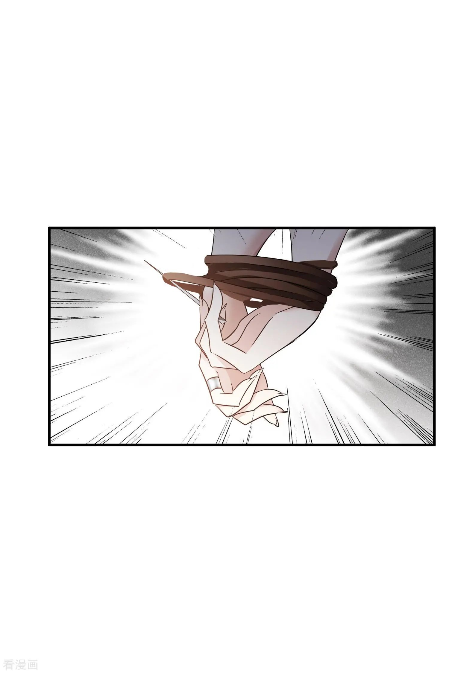第69话1 追踪