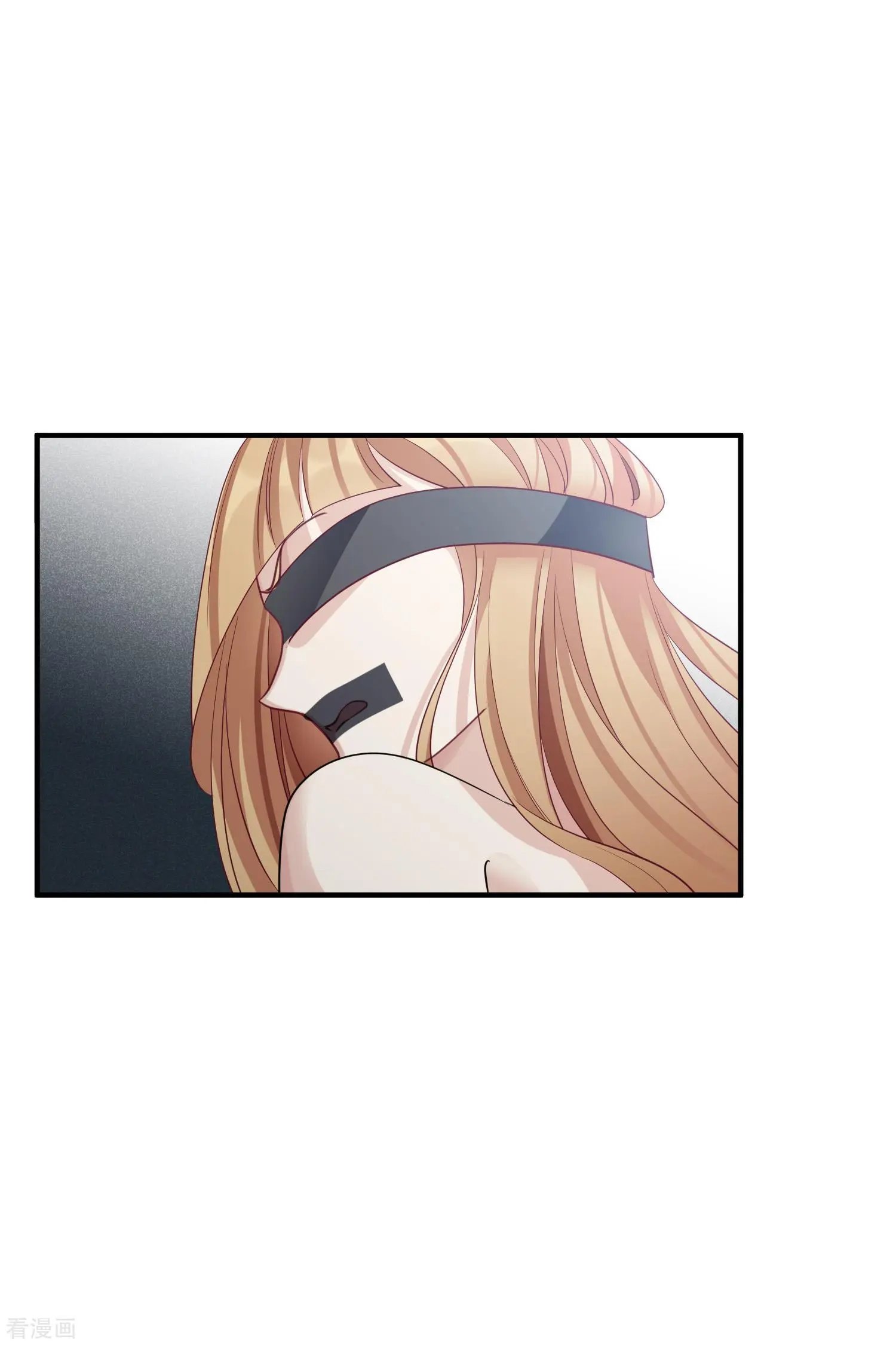 第69话2 追踪