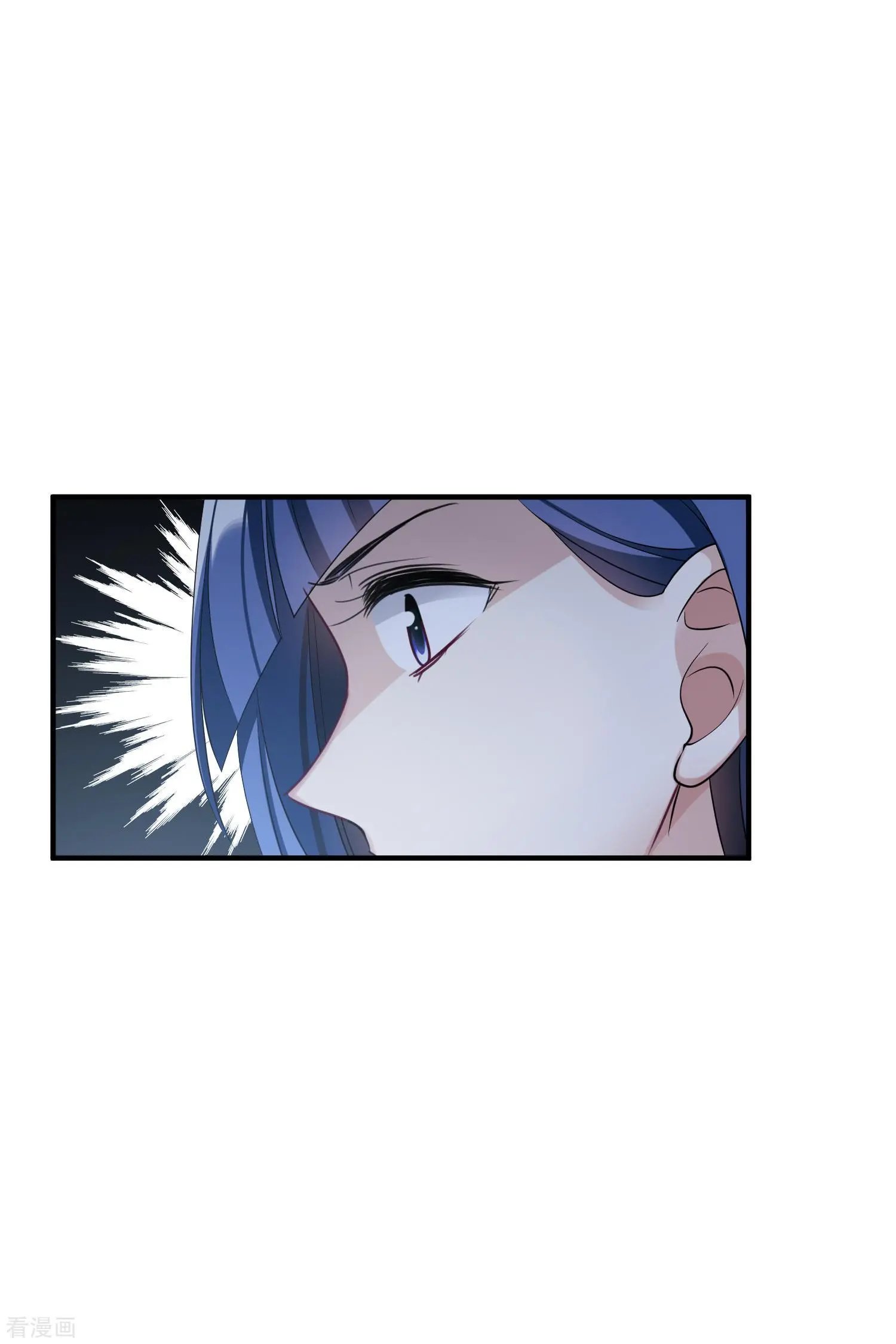 第69话2 追踪