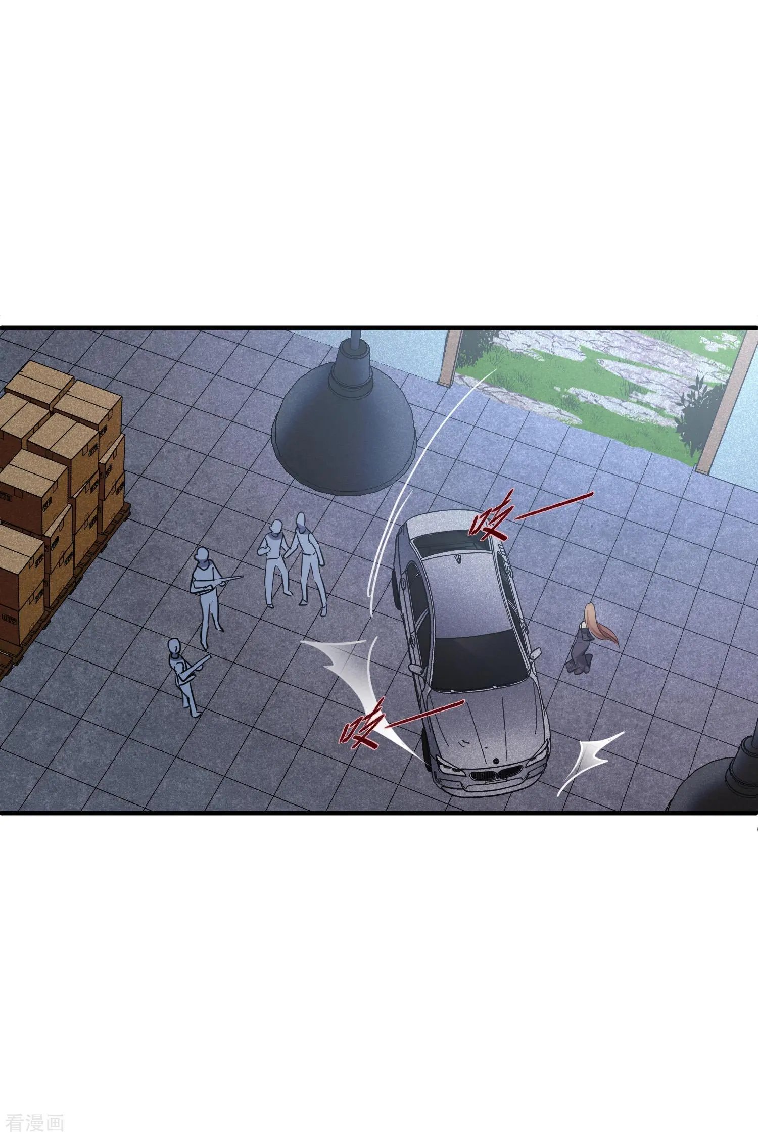 第70话1 肖鸣警官
