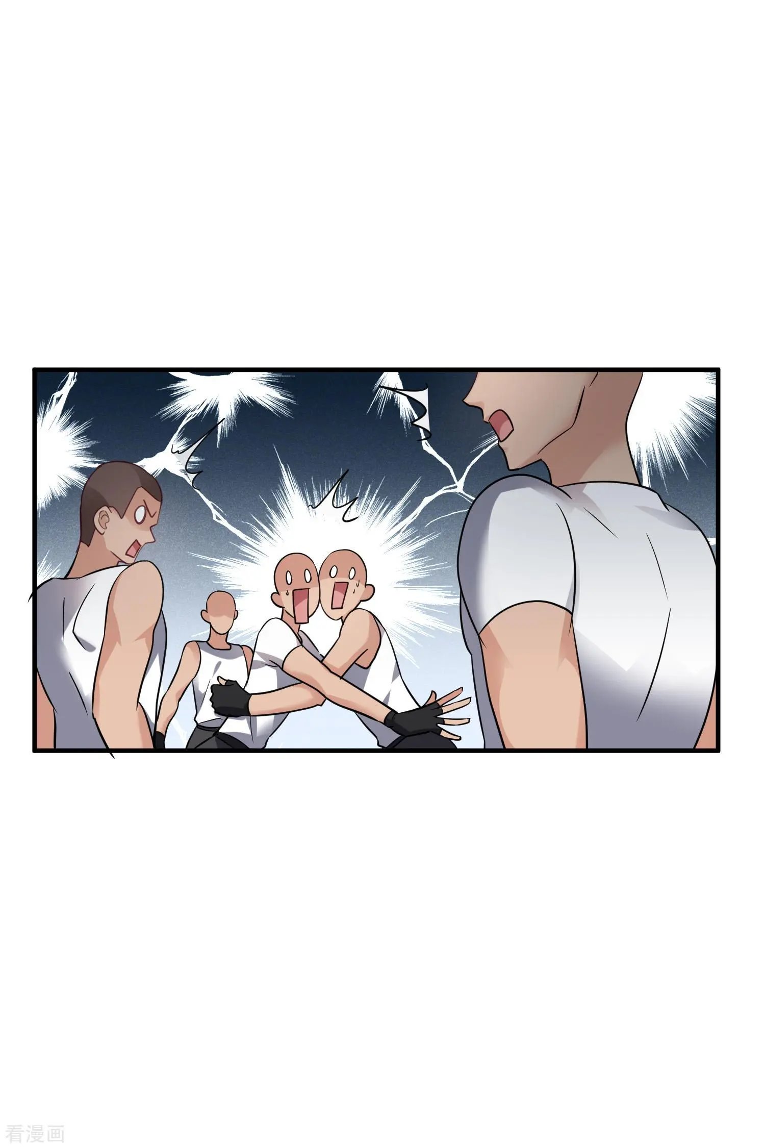 第70话1 肖鸣警官
