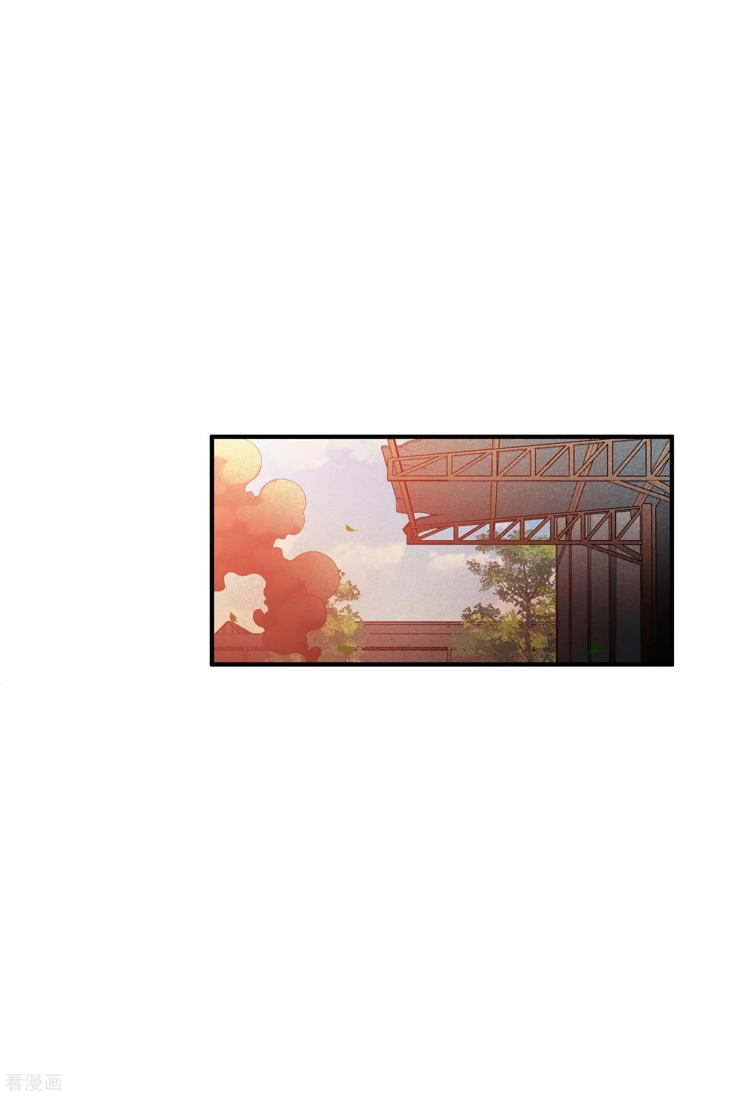 第70话1 肖鸣警官