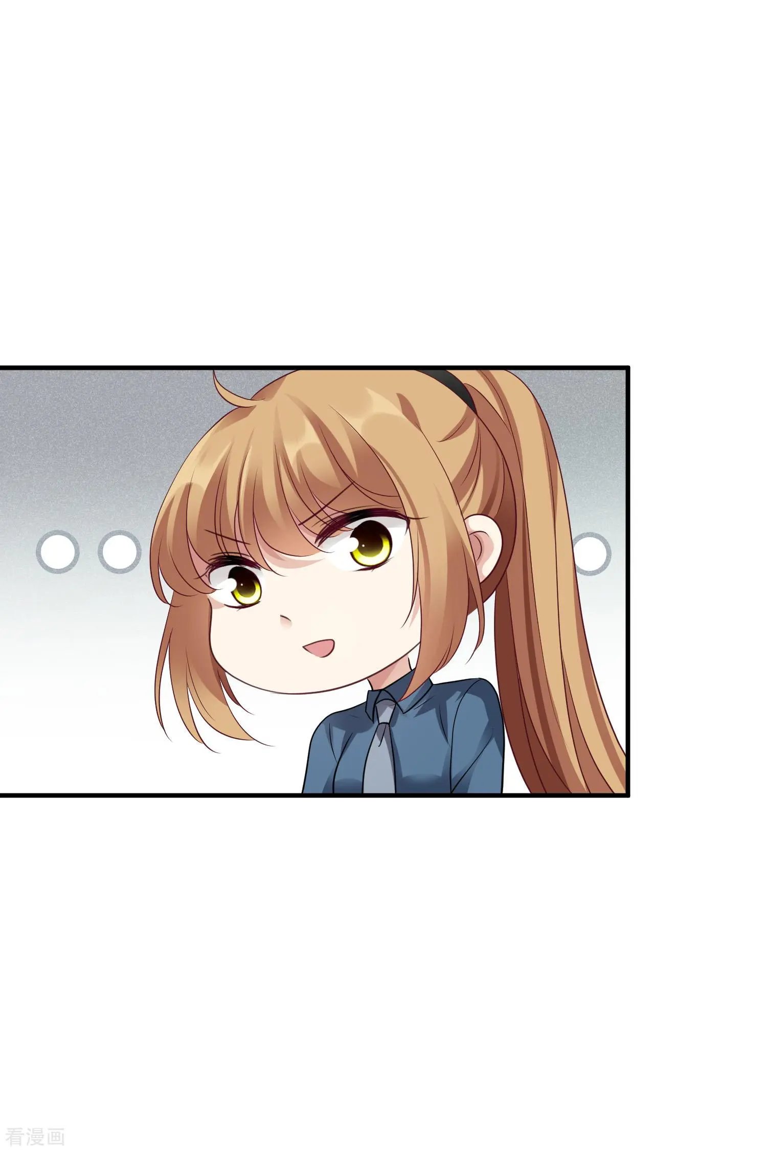 第70话2 肖鸣警官