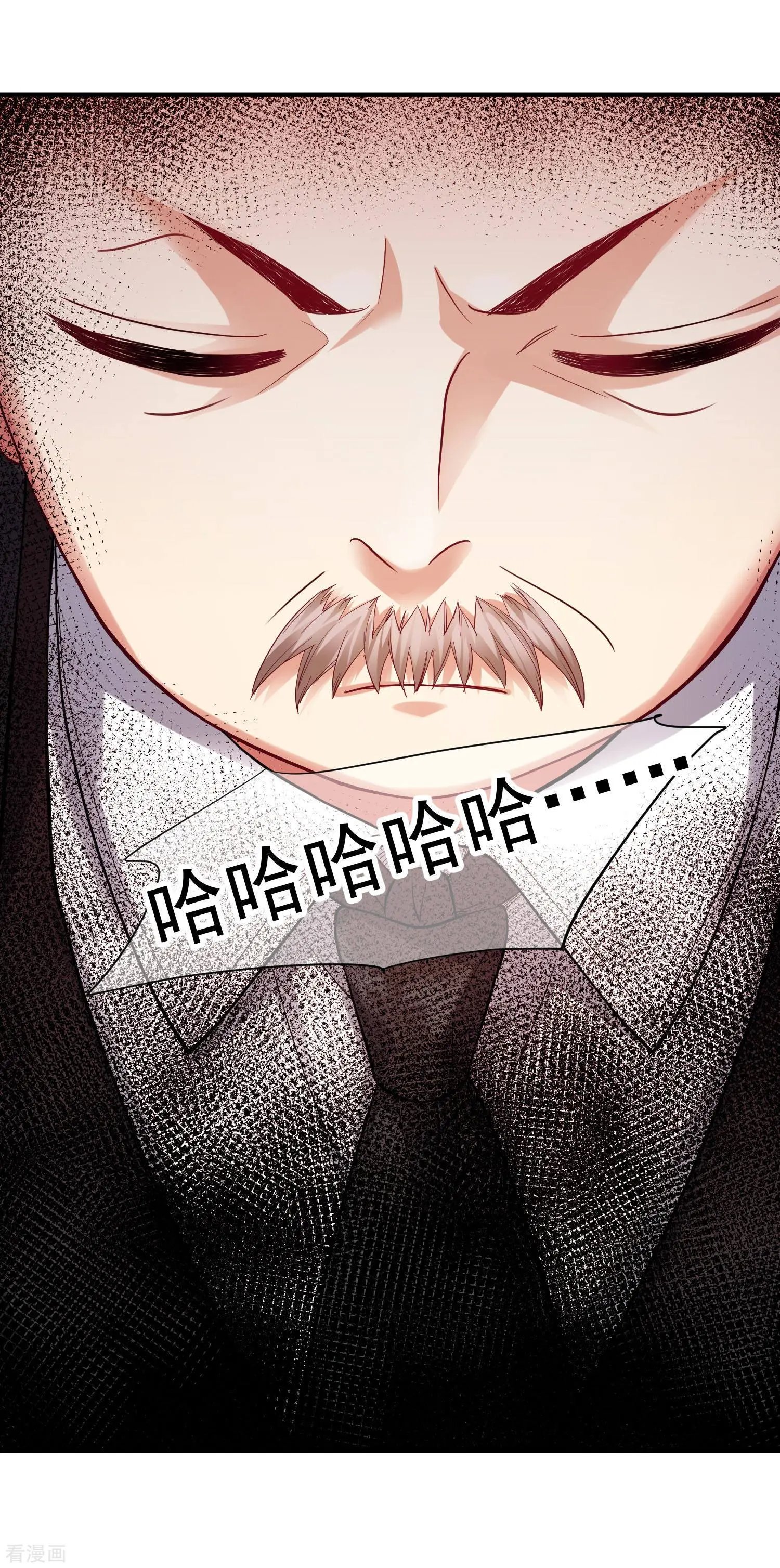 第71话1 黎叔