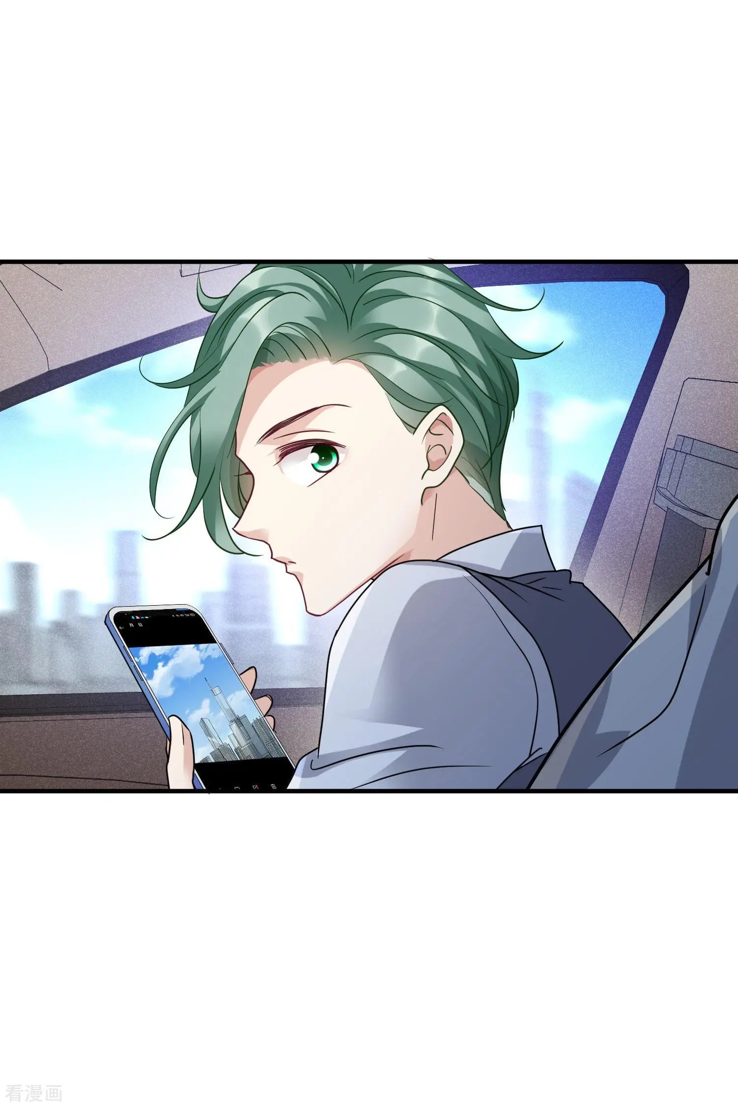 第72话2 调查