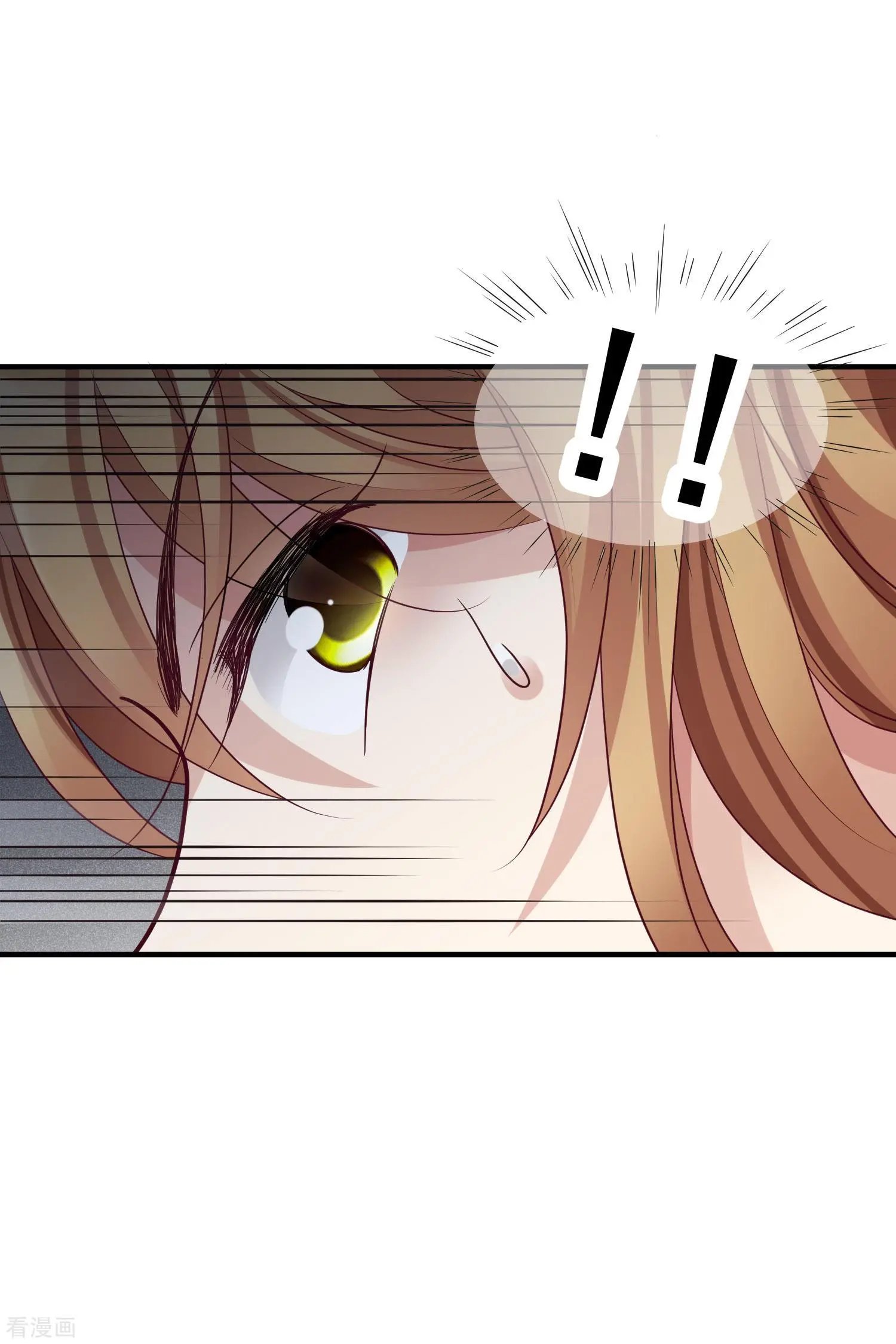 第72话2 调查