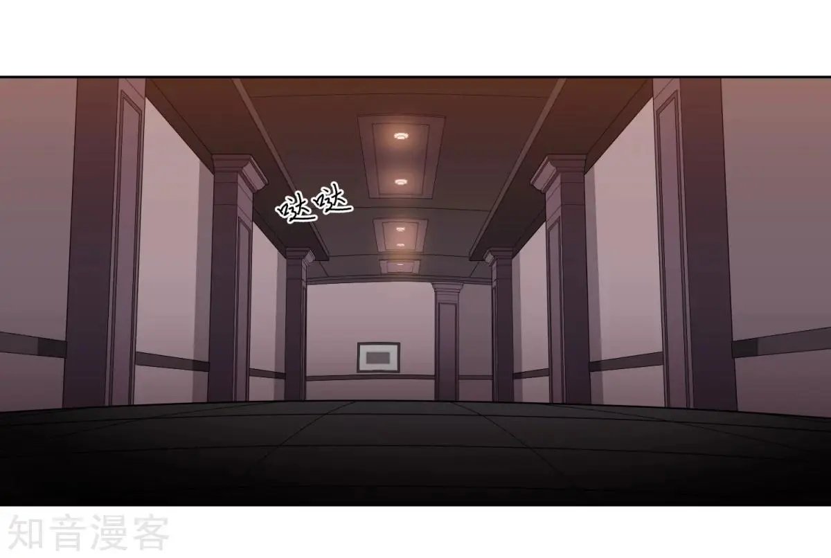 第10话1 乞求留下的白惠香