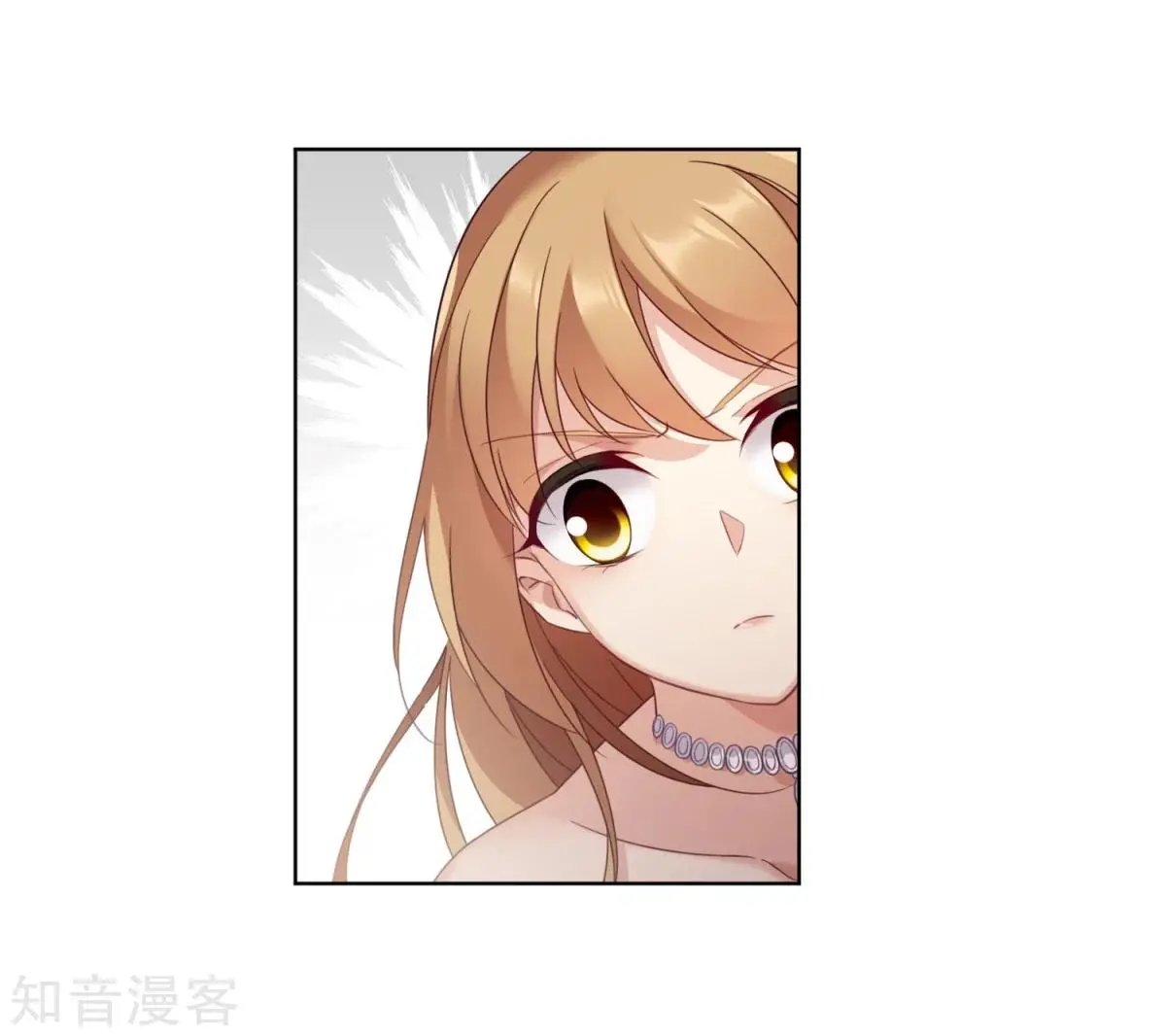 第10话1 乞求留下的白惠香