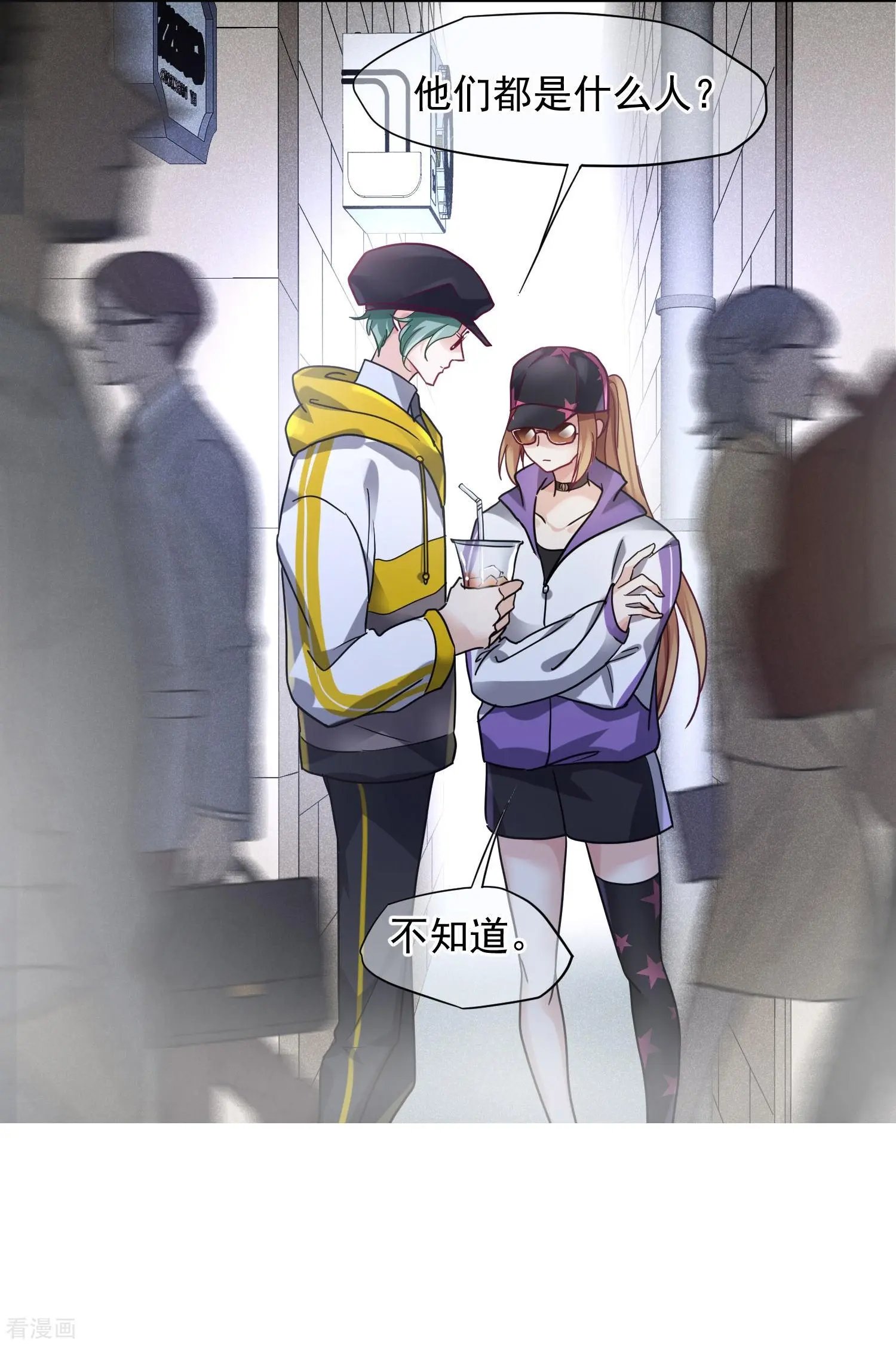 第73话1 竞选